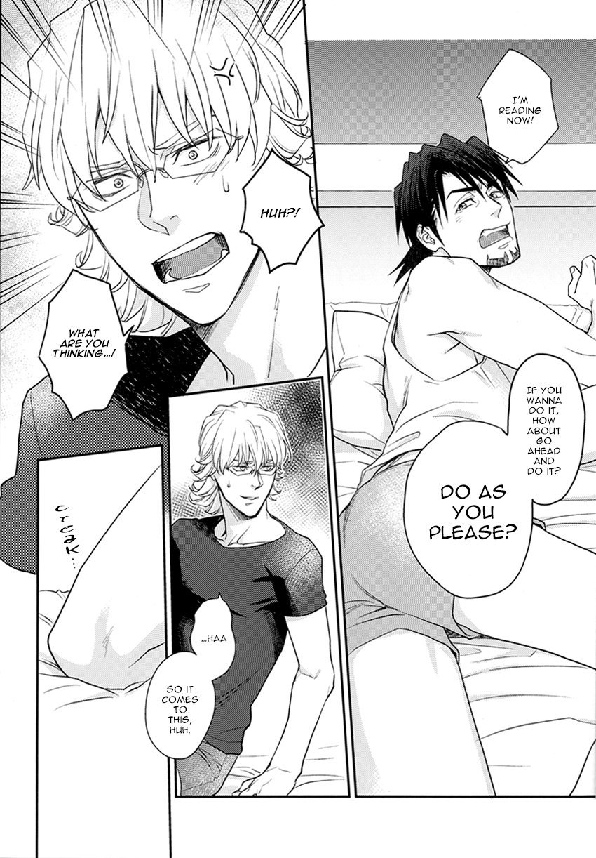 Osuki ni Douzo | Do as you please page 7 full