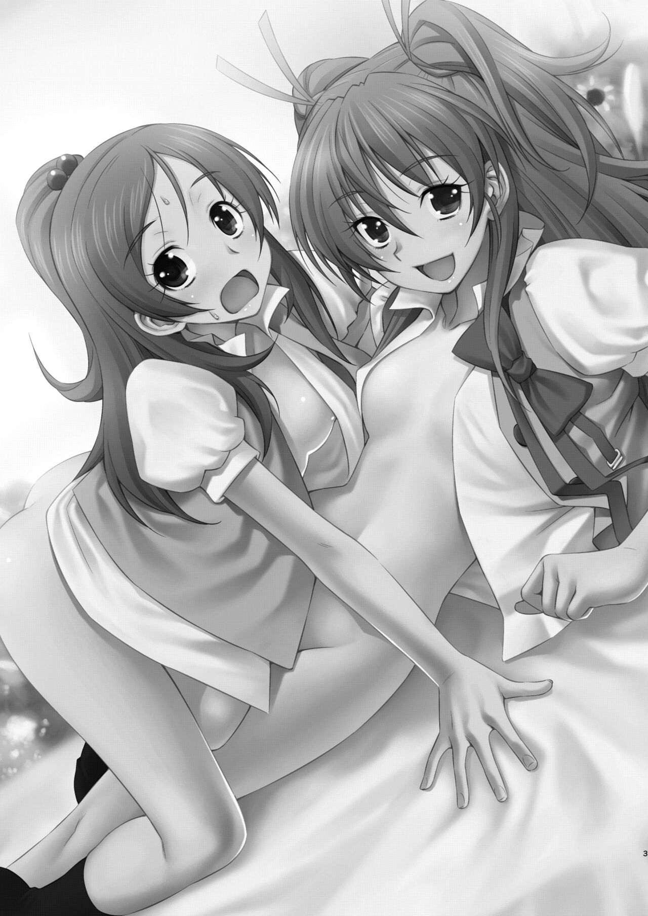 Datte Hibiki ga Sukinandamon page 2 full