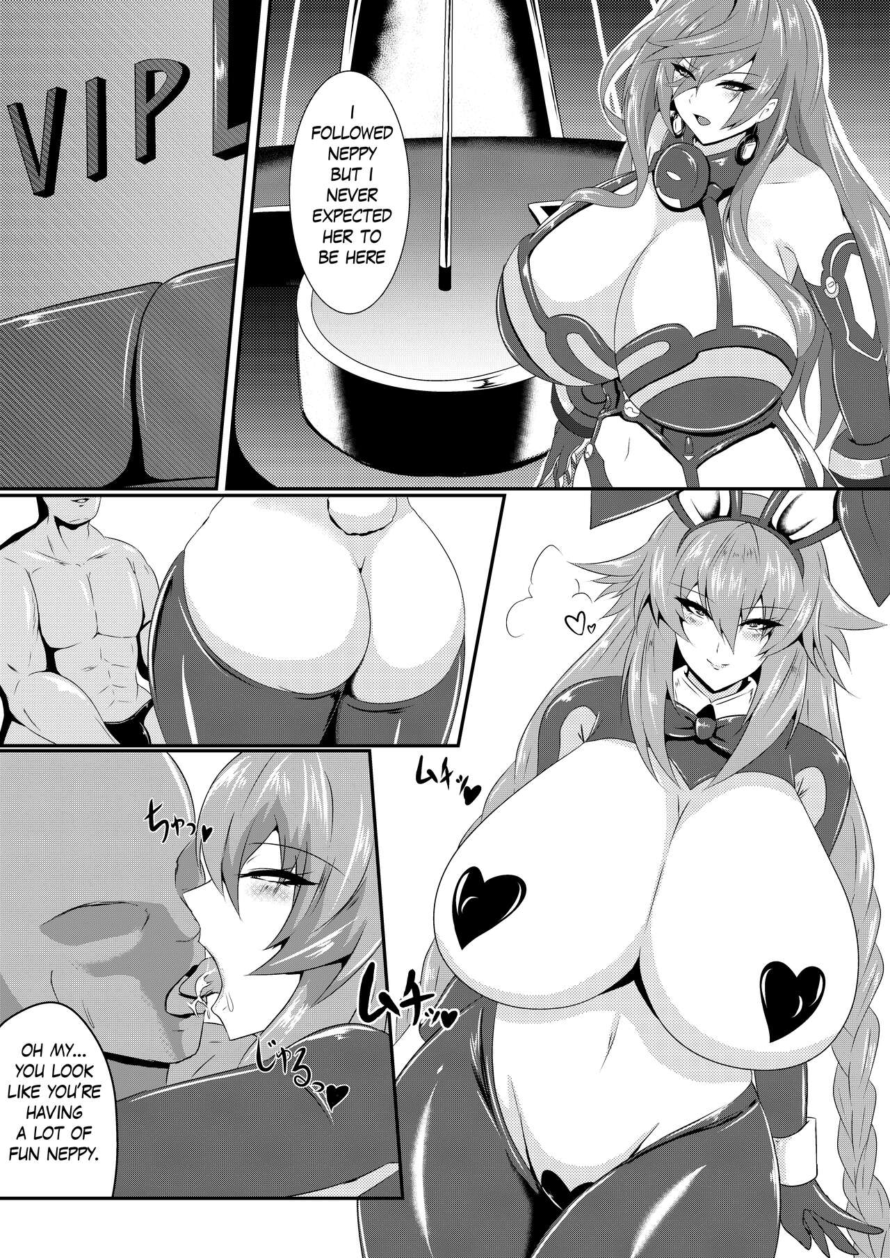 Pleasure of the Goddesses -Iris- page 3 full