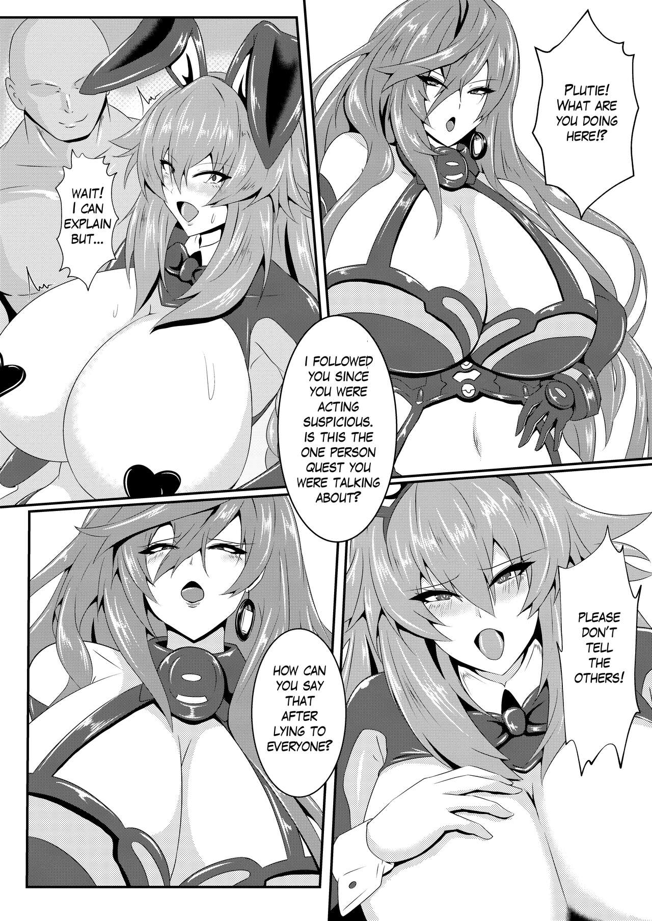 Pleasure of the Goddesses -Iris- page 4 full