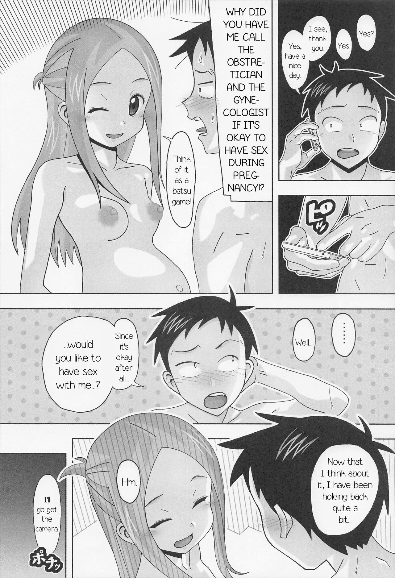 Aido 73 Karakai vs Critical Hit 4 Ninpu no Moto Takagi-san ga Love Love SEX Suru page 9 full