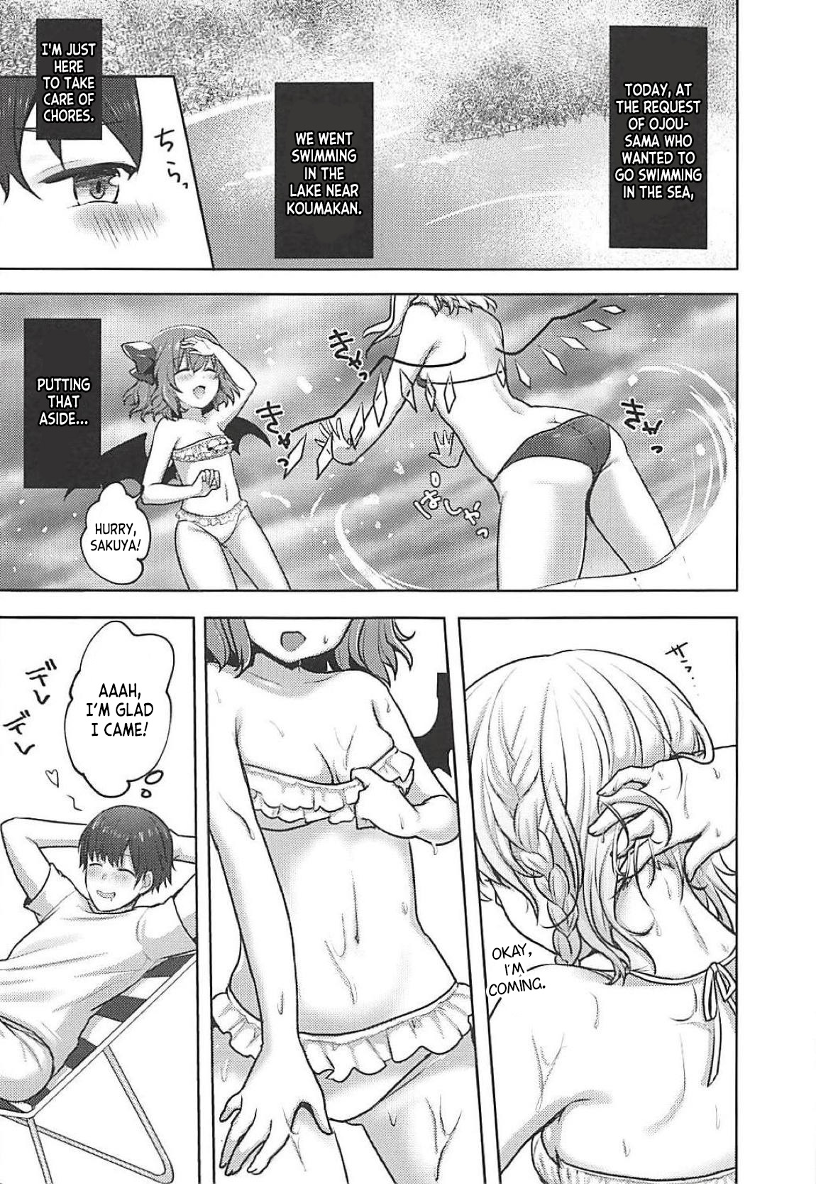 Mizugi Flan-chan to H Suru Hon page 5 full