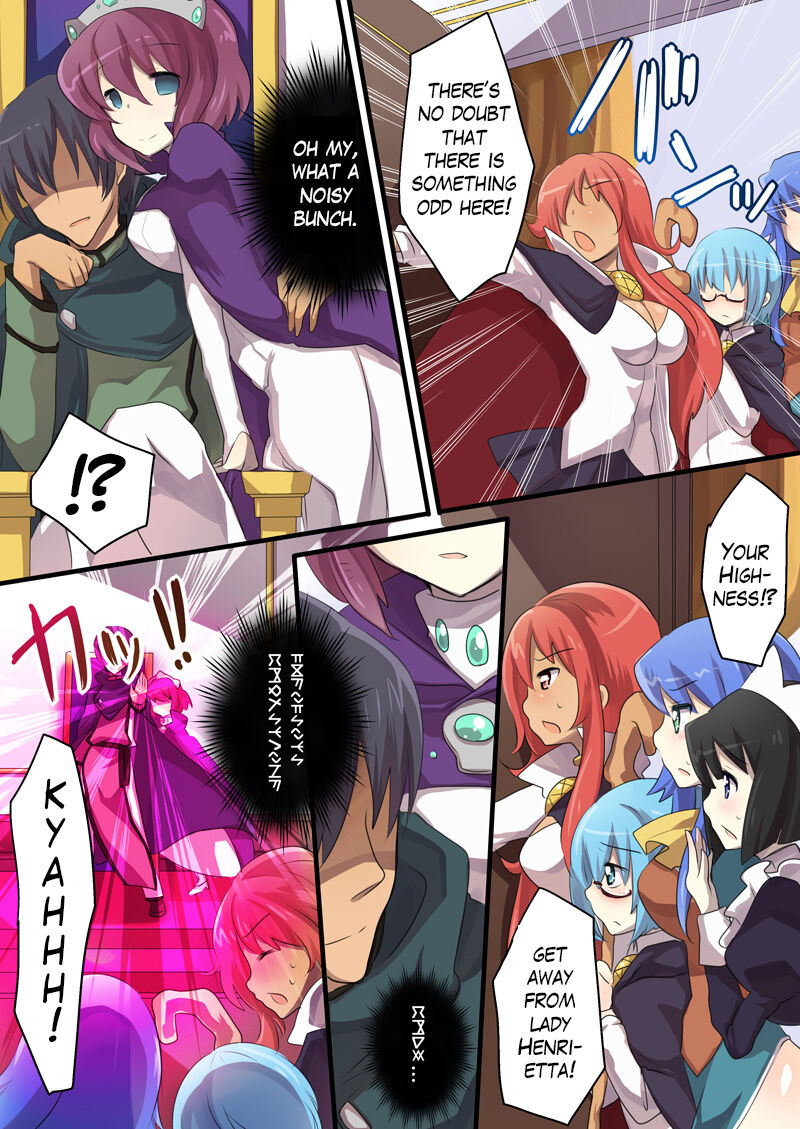 Zero no Tsukaima Sennou Manga | The Familiar of Zero Mind-control Manga page 7 full