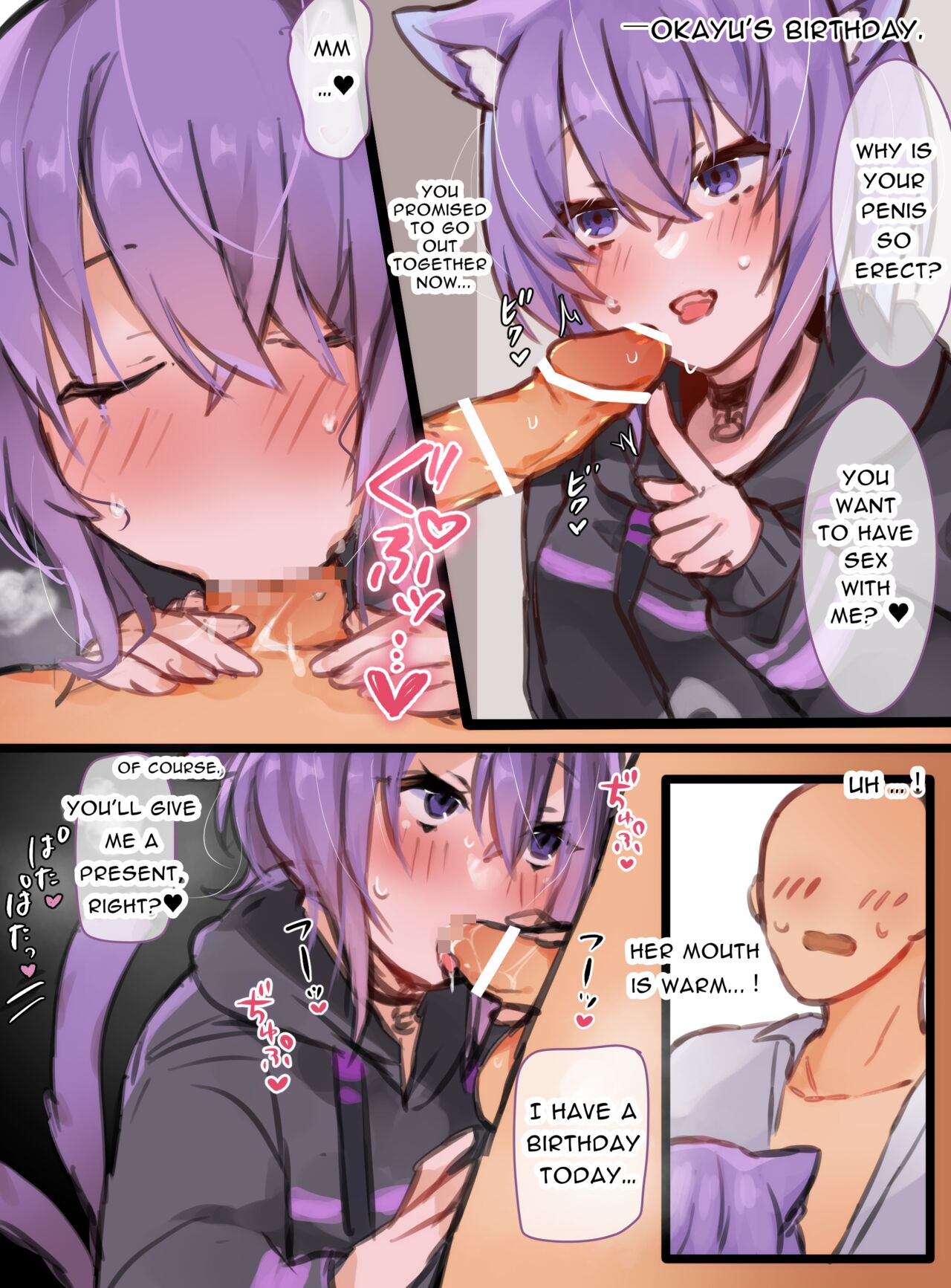 Nekomata Okayu to Ecchi na Massage-ya-san page 6 full