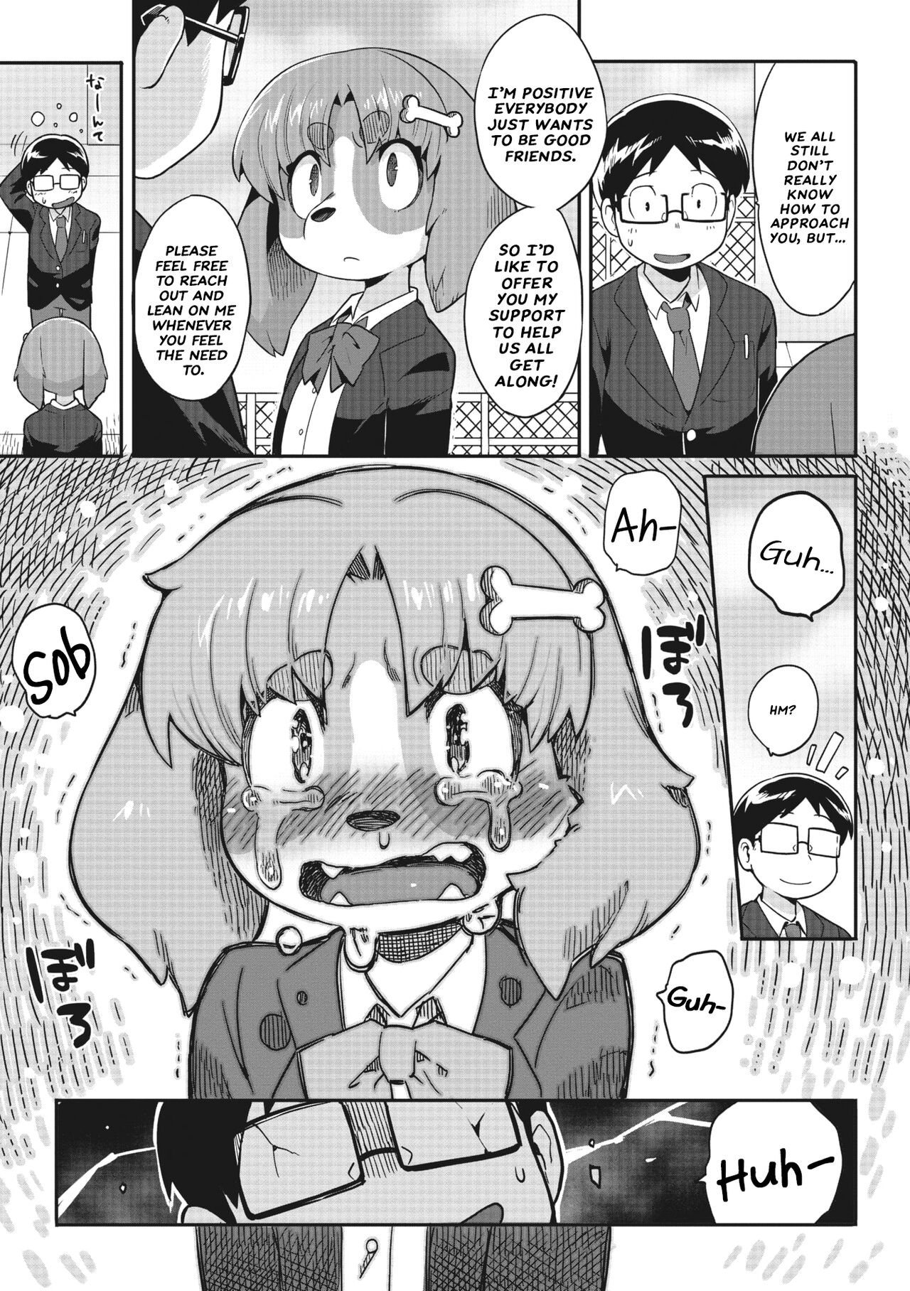 Goshujin-sama!! - My Master!! page 5 full