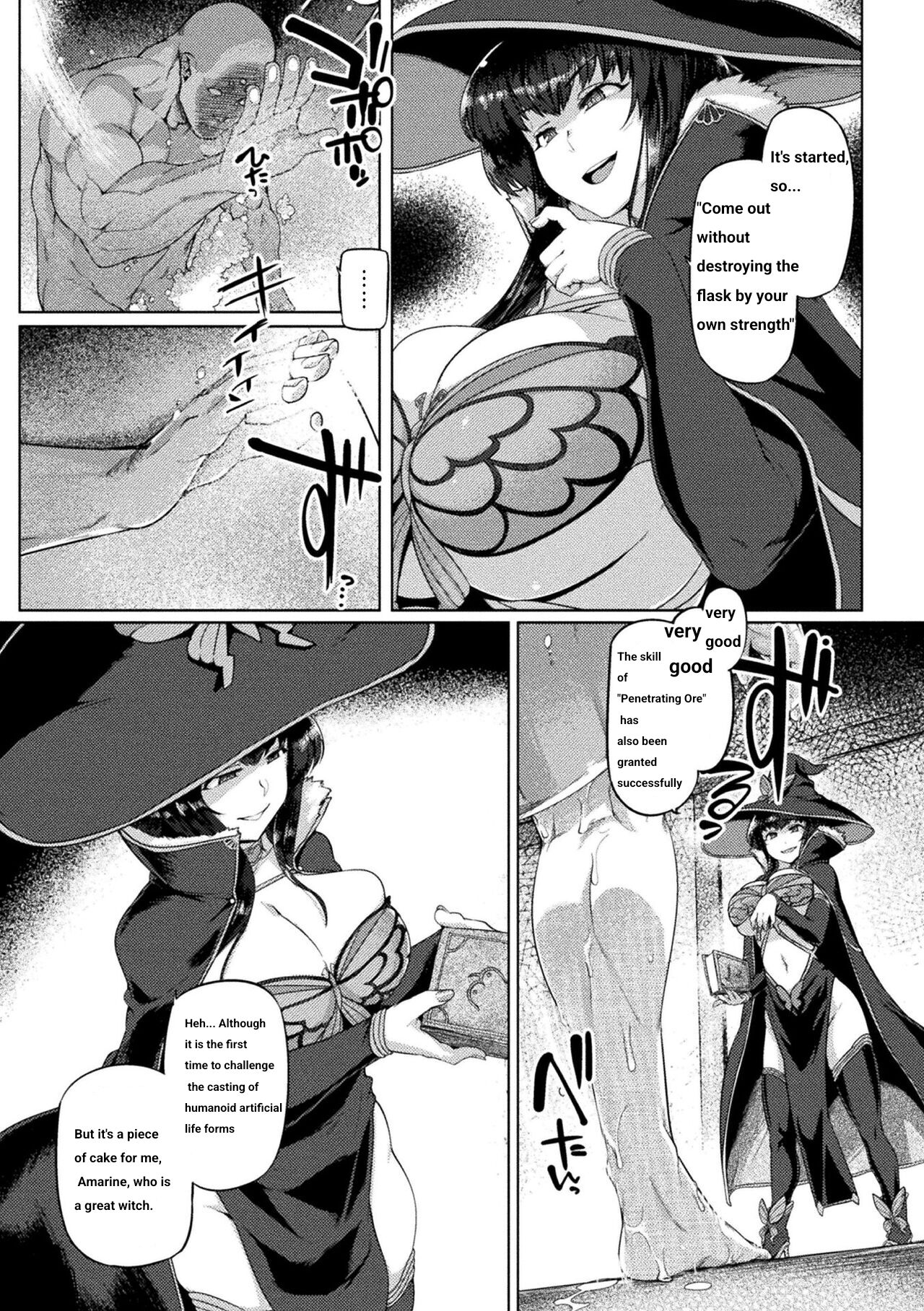 Majo no Gosan ~Arui wa Hizoubutsu no Kenshin~ | Witch's Calculation page 3 full