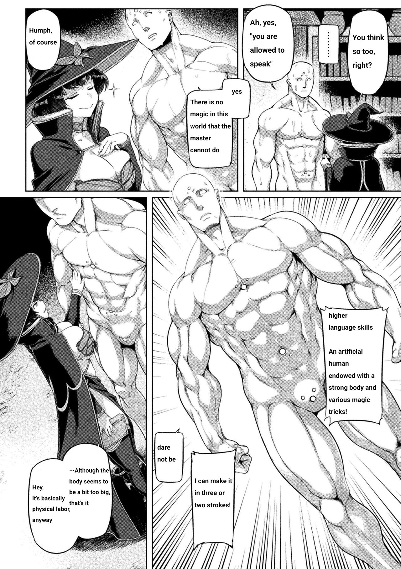 Majo no Gosan ~Arui wa Hizoubutsu no Kenshin~ | Witch's Calculation page 4 full