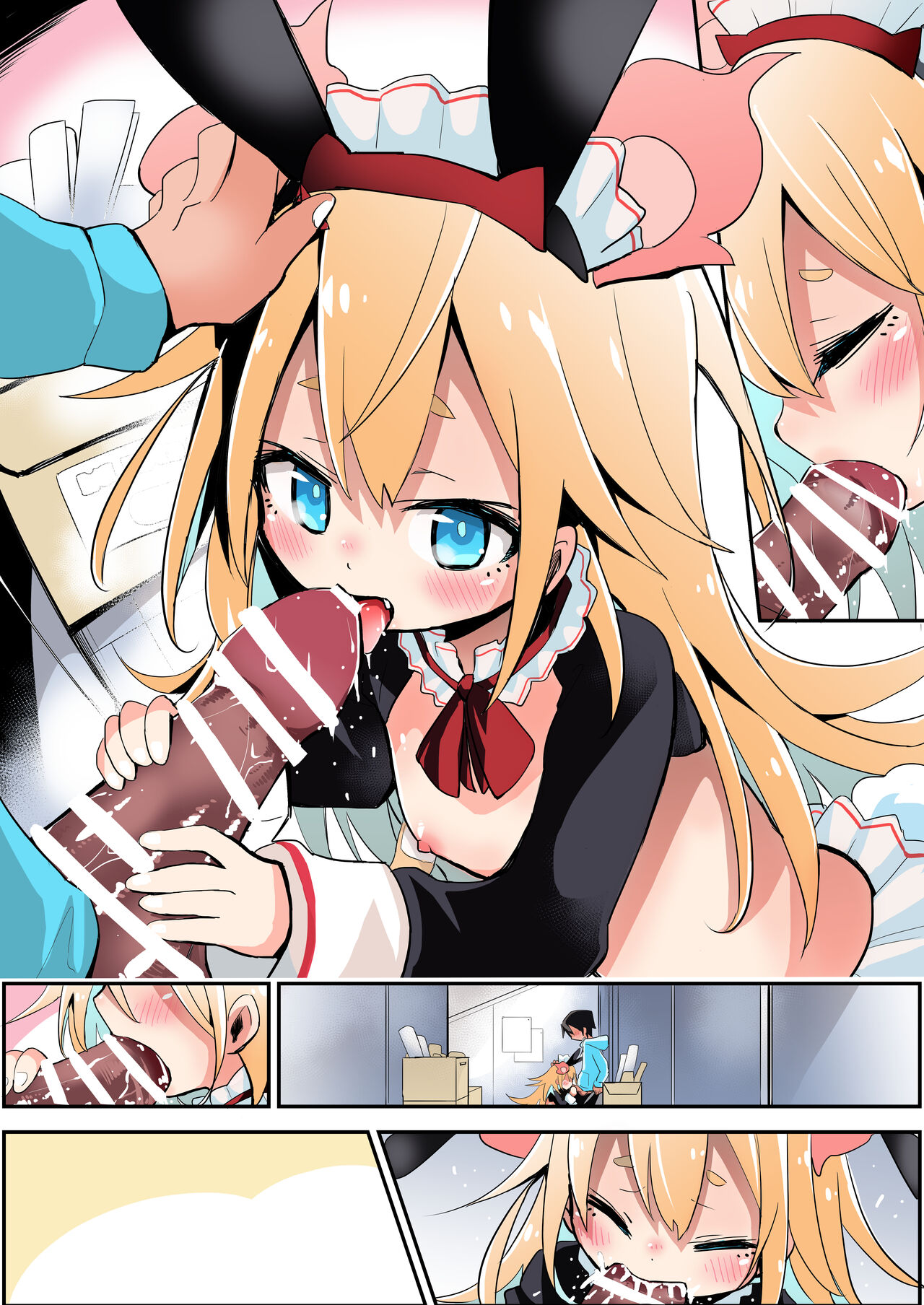 Bunny Maid Tenin datta Shoujo page 4 full