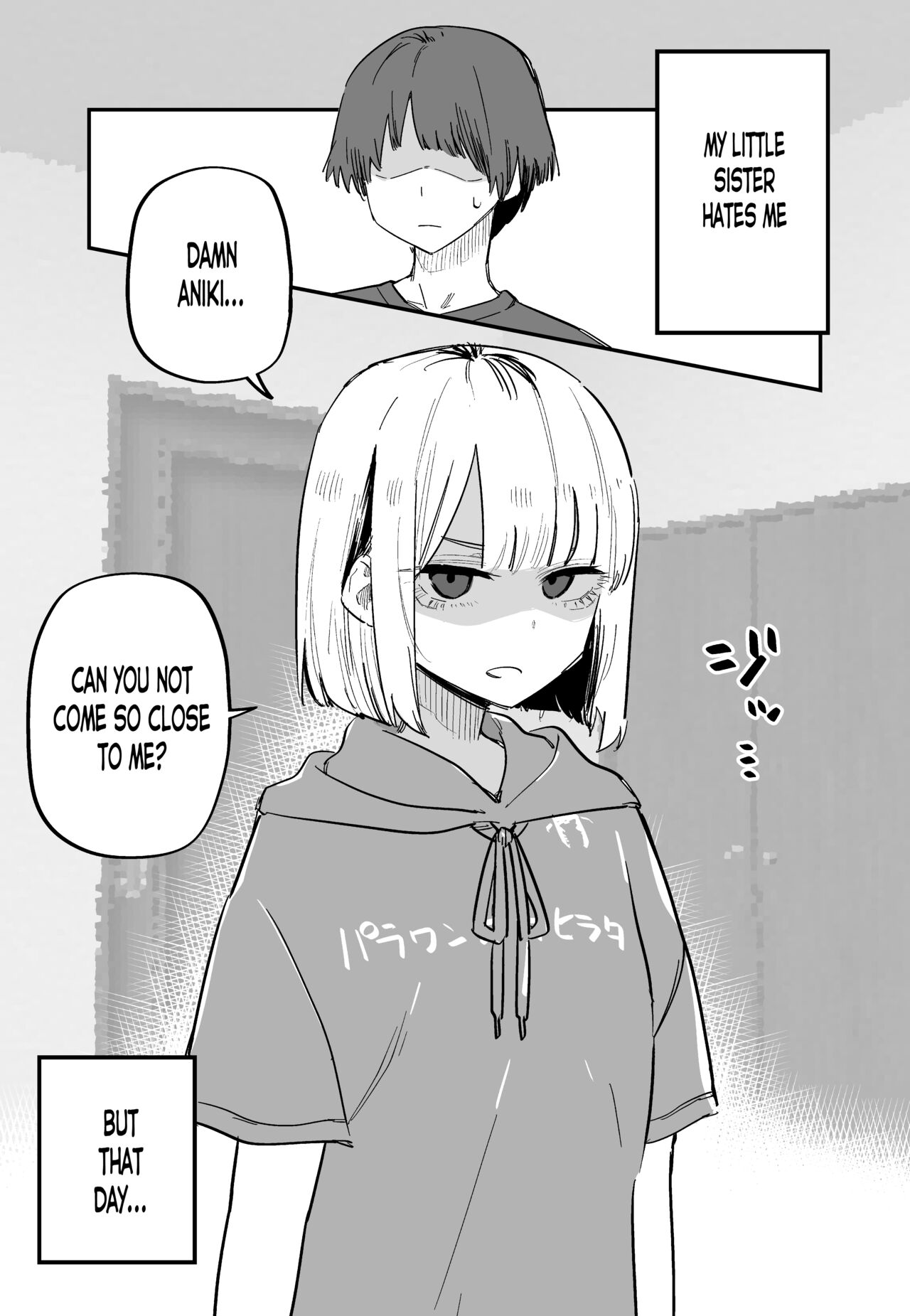 Ore no Koto ga Daikirai na Imouto ga Kowai | My Sister Who Cannot Stand Me Is Scary page 1 full