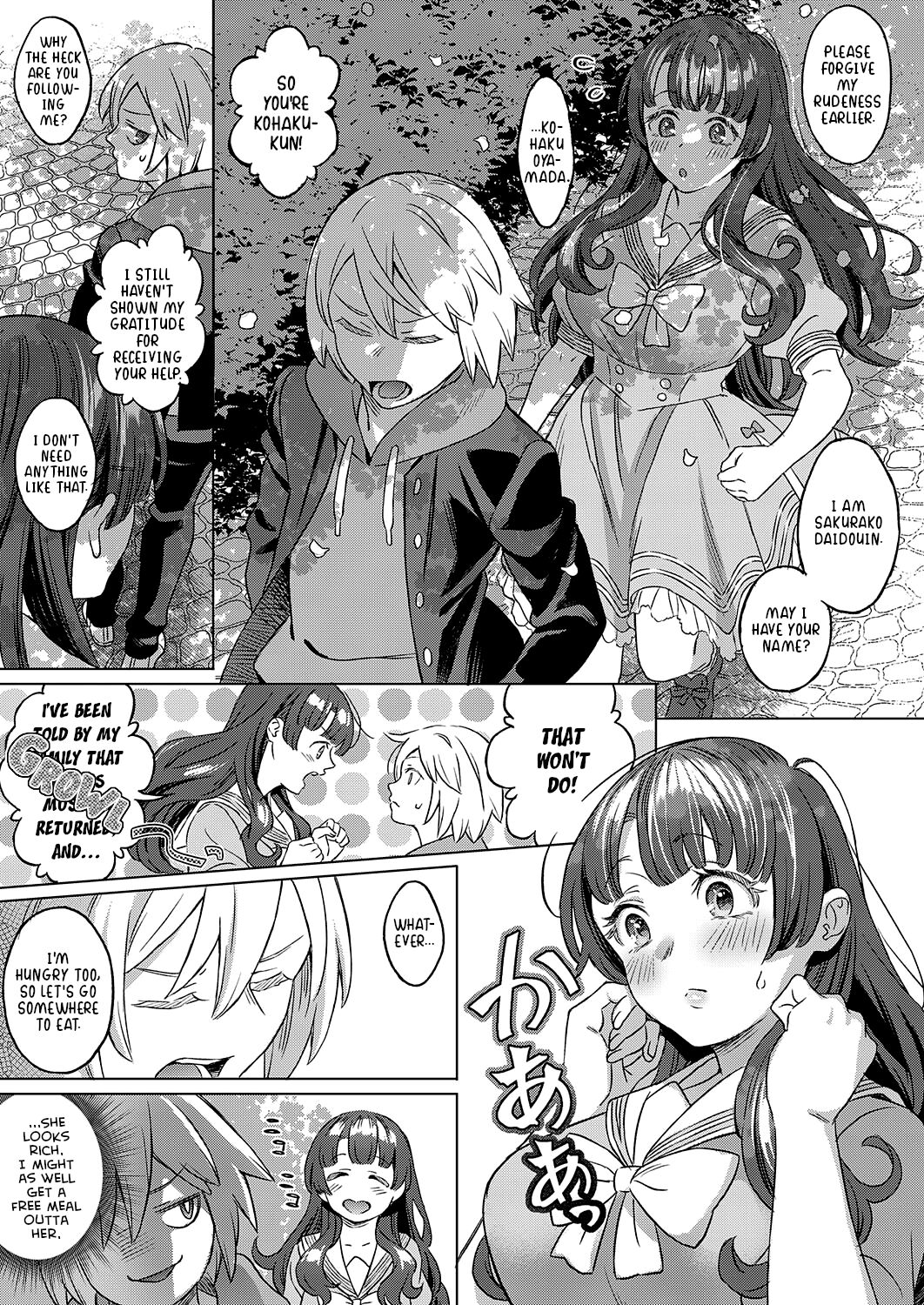 Kohakuiro no Machi, Sakura ga Ita Kisetsu | Amber Town, The Season With Cherry Blossoms page 3 full