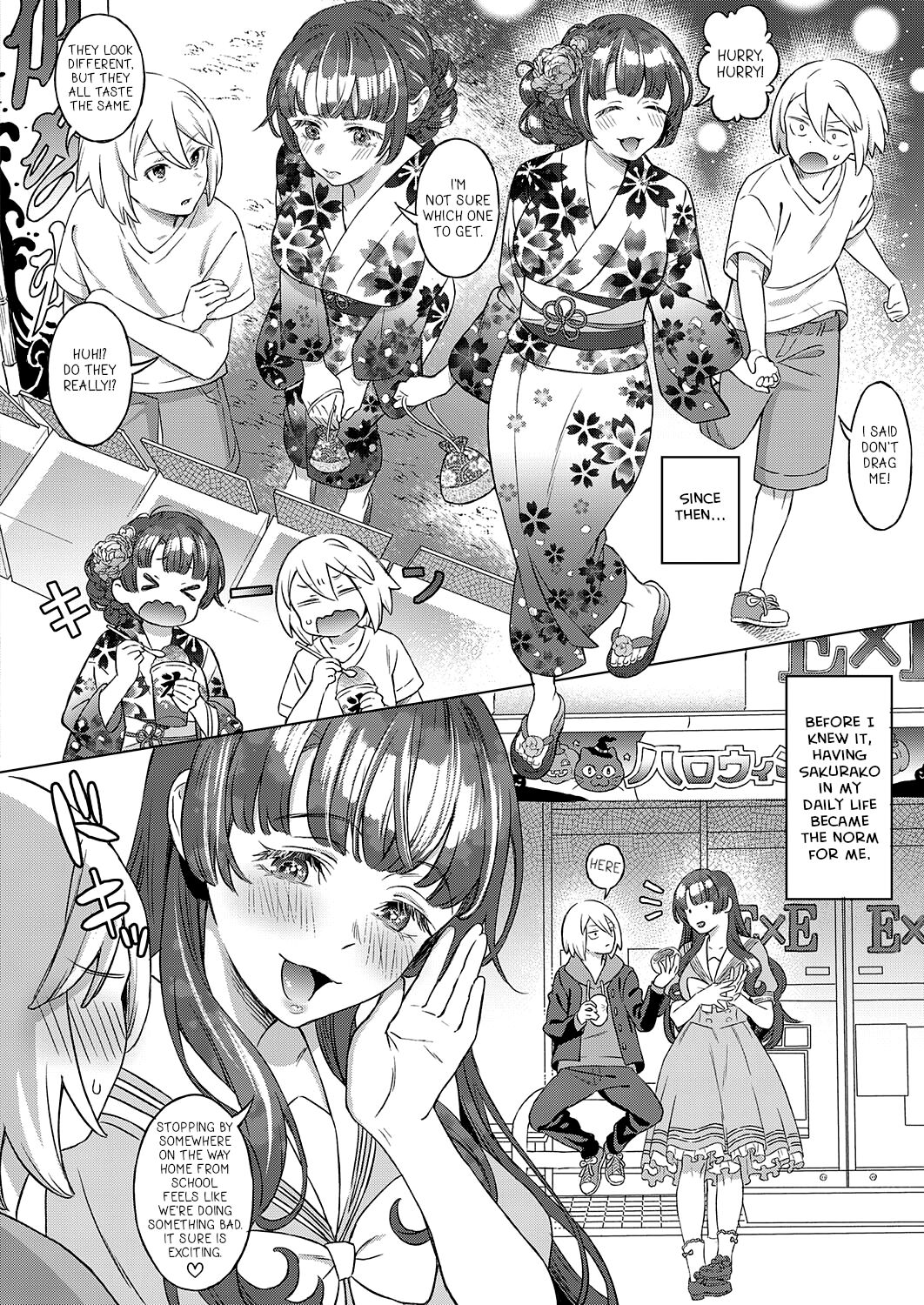 Kohakuiro no Machi, Sakura ga Ita Kisetsu | Amber Town, The Season With Cherry Blossoms page 8 full