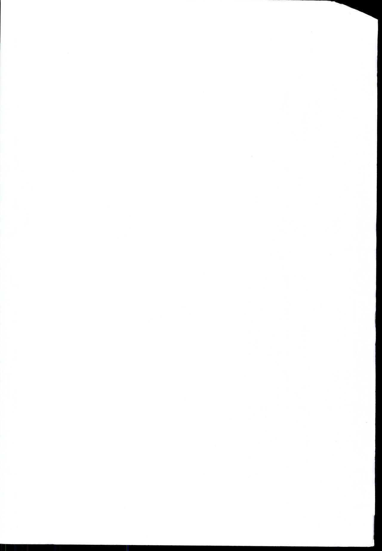 Pochananajimi page 4 full