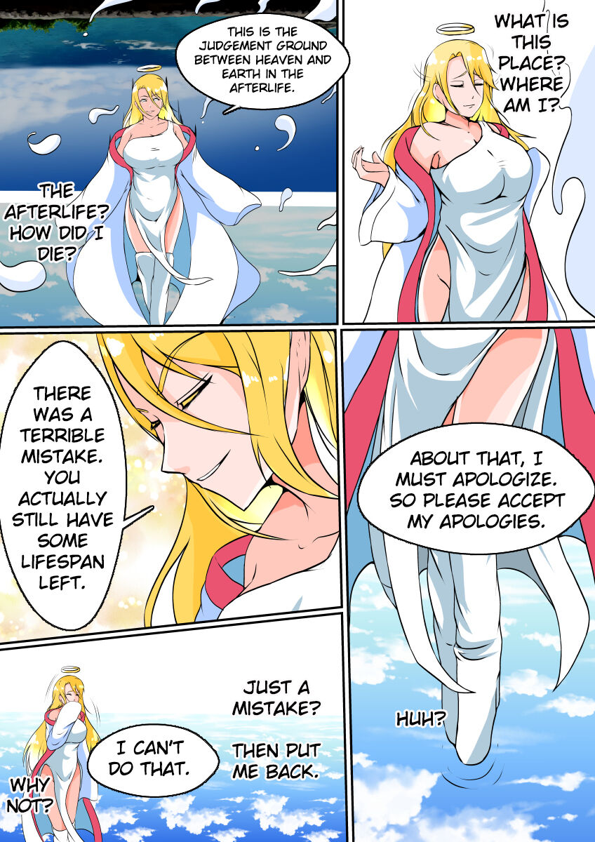 Hyouryuusha ~Tamashii no Mama Isekai Tensei shita Otoko wa, Nyotai ni Hyoui suru~ | Possessed ~A Man’s Soul goes to Another World and Possesses a Woman~ page 4 full