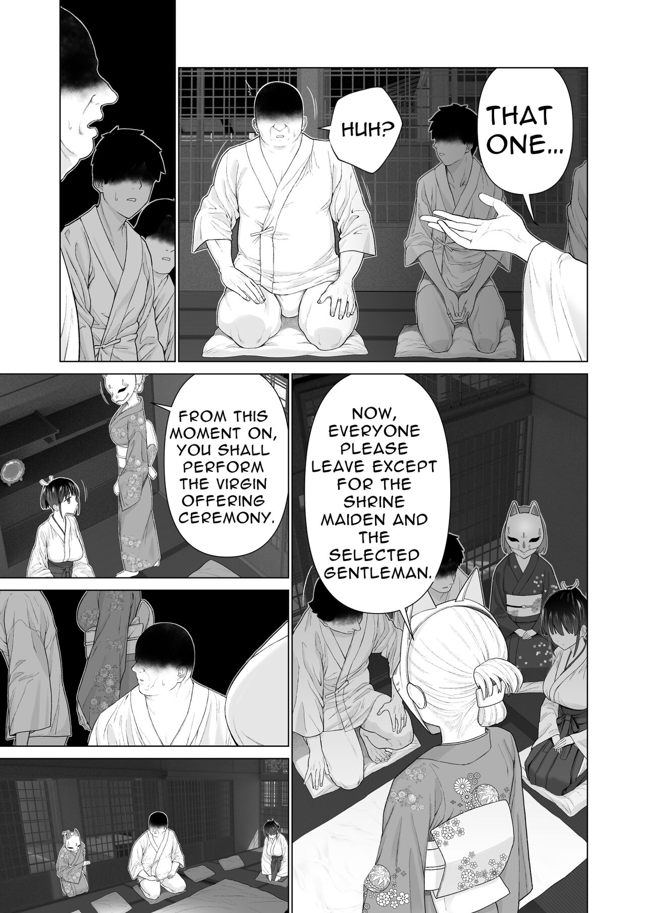 Inyou no Gi | Impregnation Ritual page 5 full