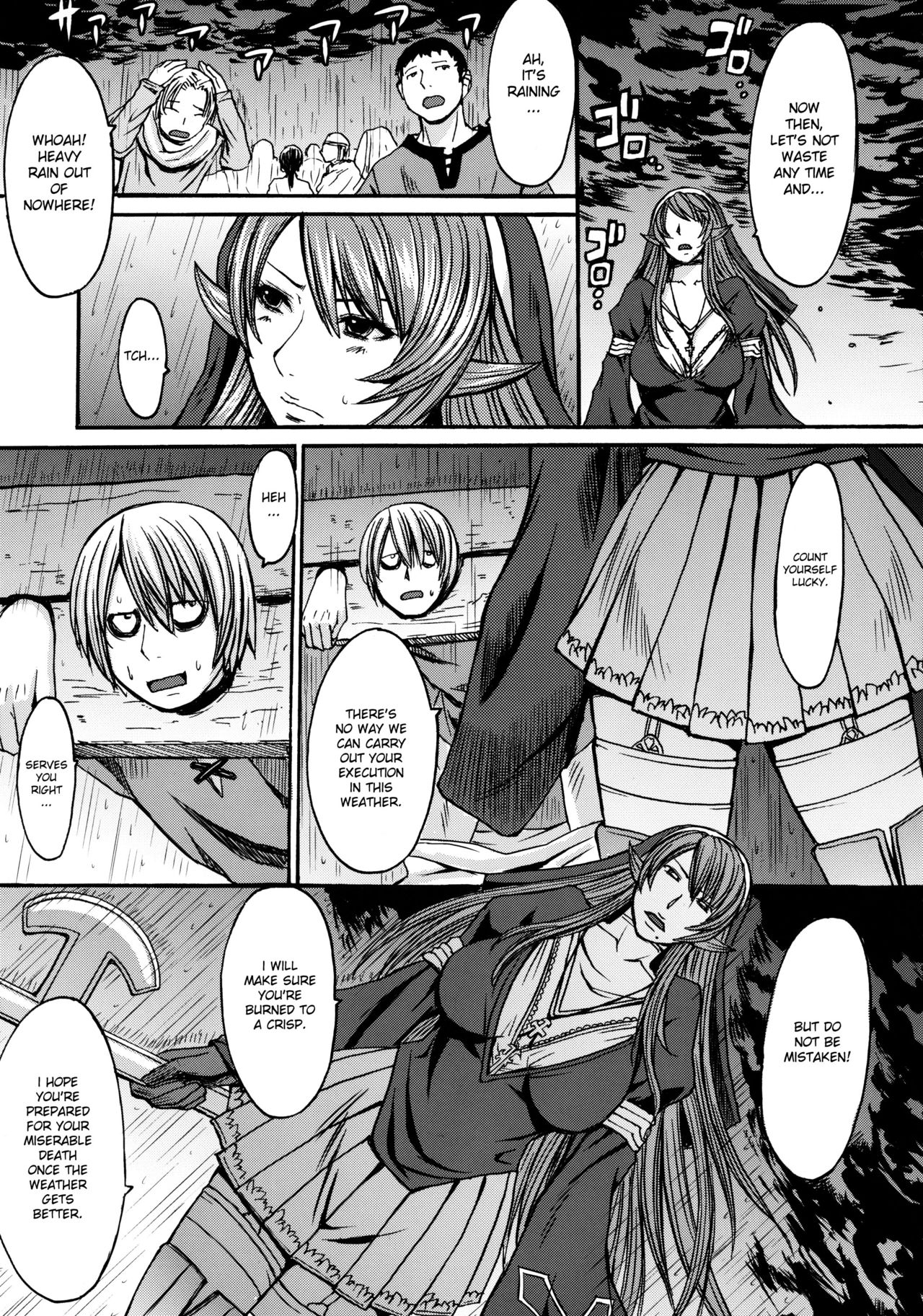 Funkei! Funkei! Mata Funkei!! | Burn Her! Burn Her! Burn Her Again!! page 10 full
