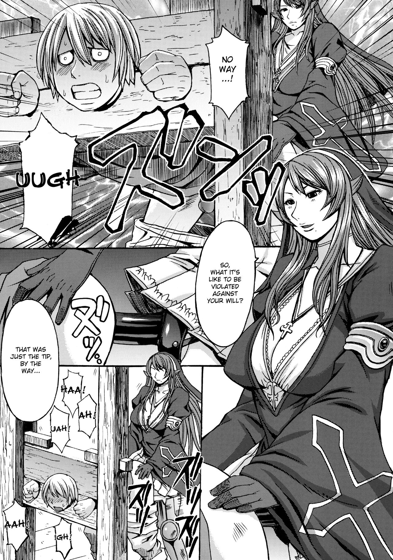 Funkei! Funkei! Mata Funkei!! | Burn Her! Burn Her! Burn Her Again!! page 6 full
