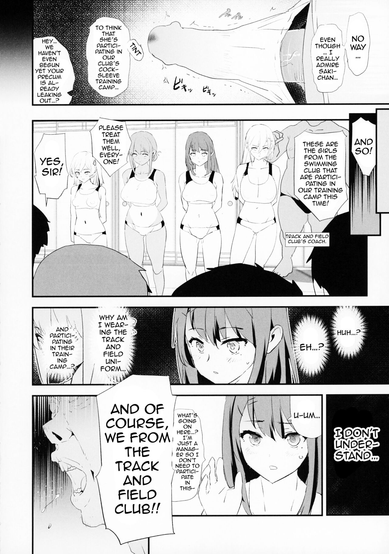 Watashi-tachi no Onaho Koukan Gasshuku Ichinichime! | Our Onahole Replacement Boarding House - Day 1! + Extra Paper page 3 full