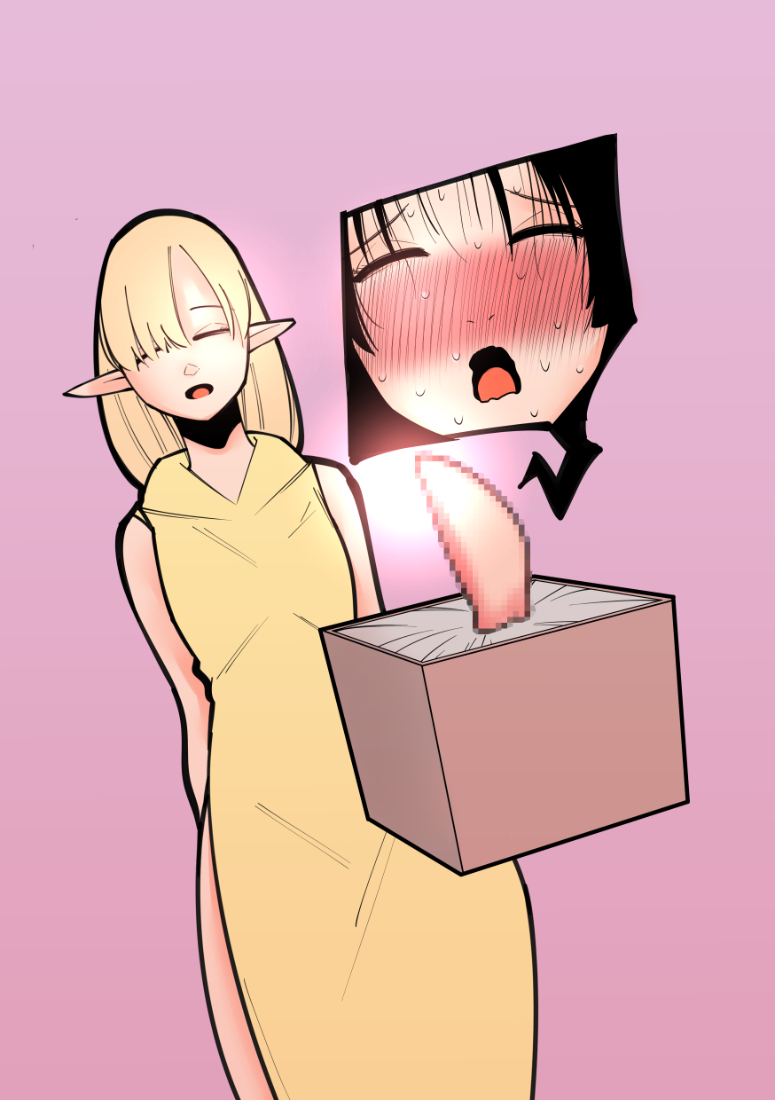 Cli Box ni Natta Kyojin no Musume! page 1 full