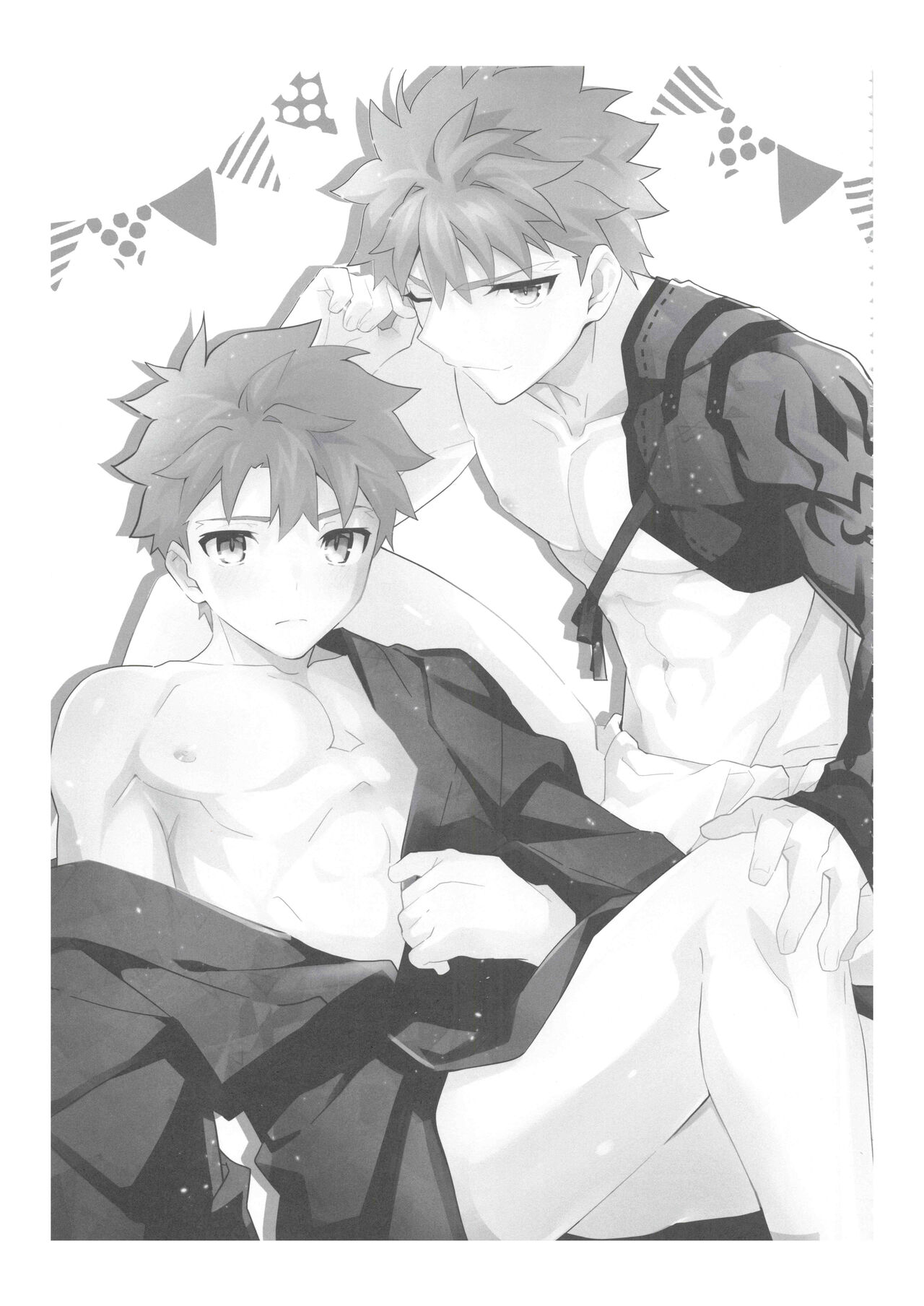 Dainikai Emiya Shirou-kun Muramasa-san Hikoushiki Fan Kanshasai page 4 full