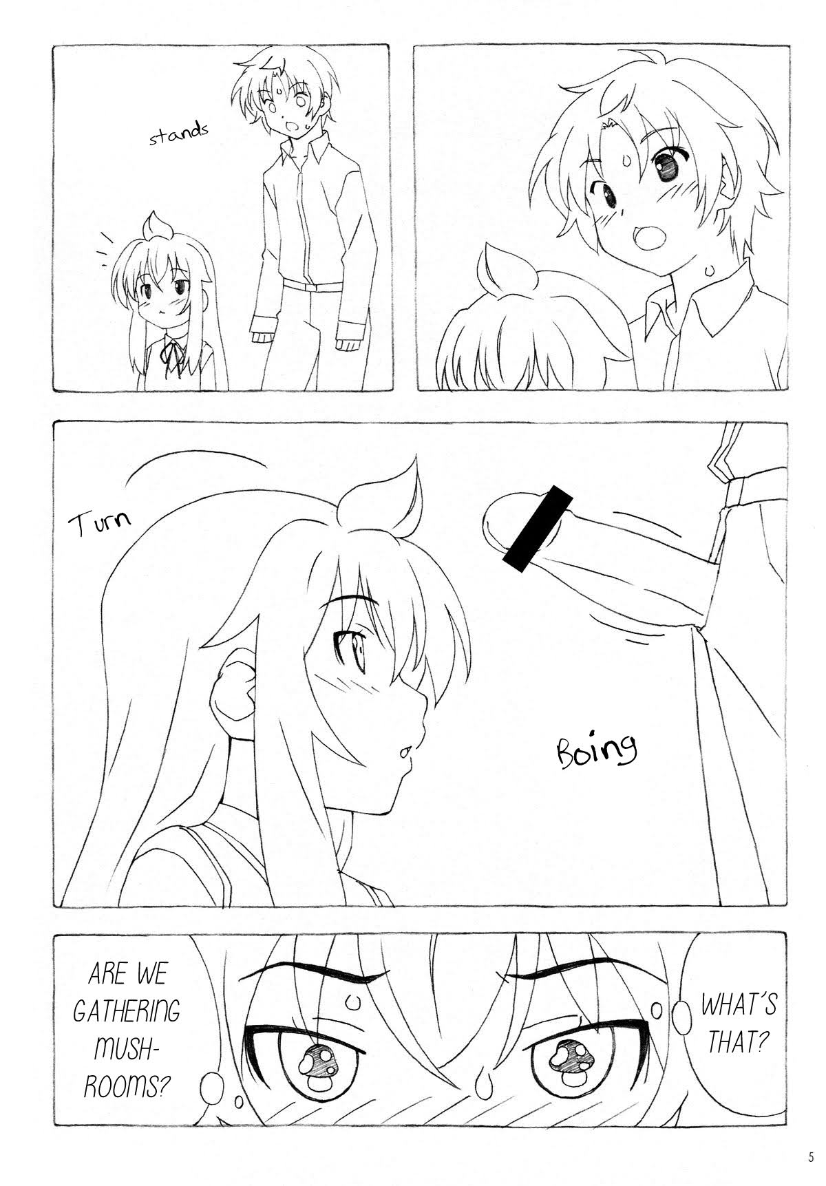 Minamike-Note page 4 full