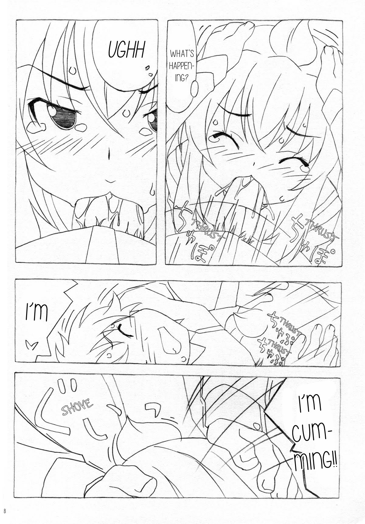 Minamike-Note page 7 full