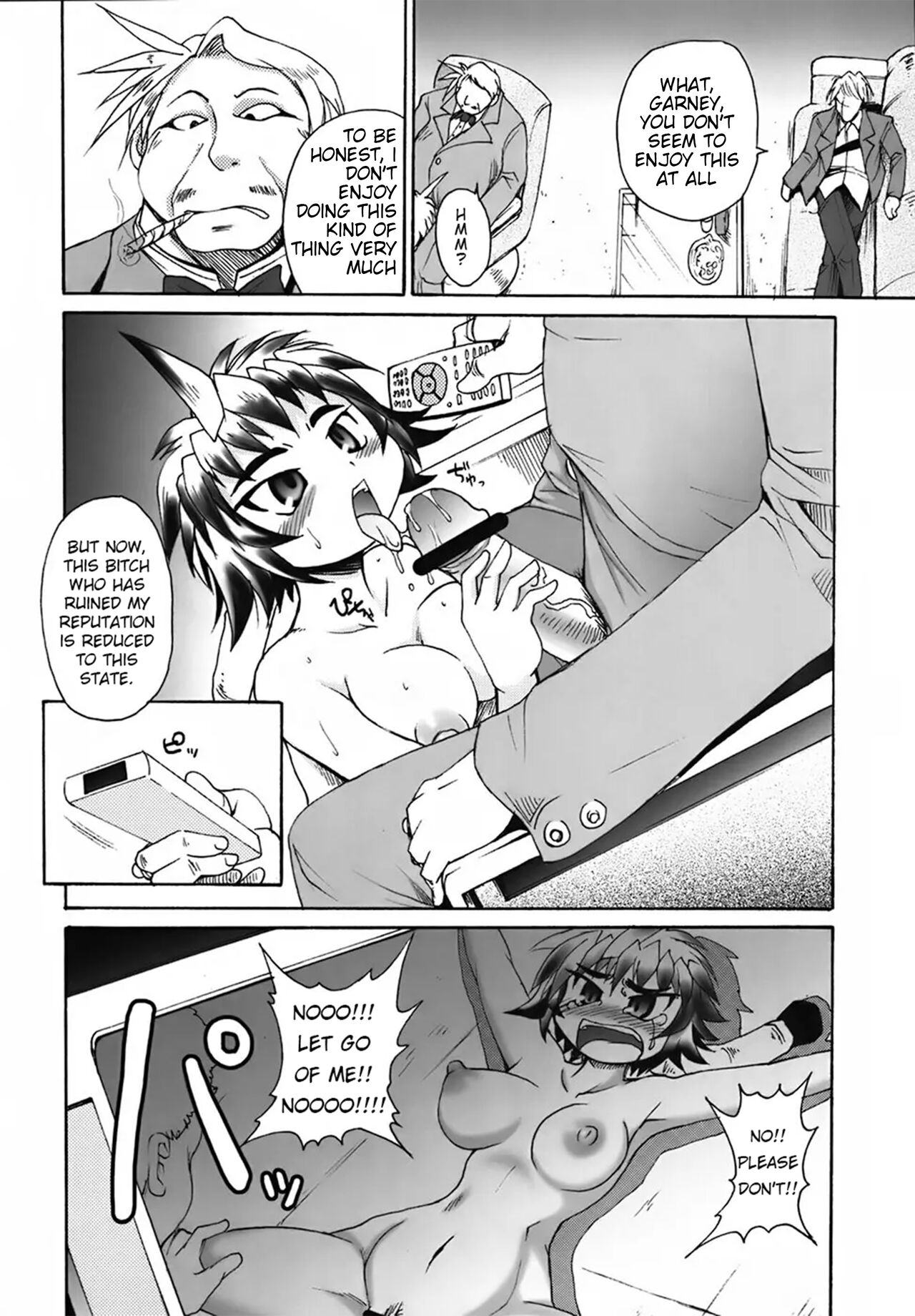 GUNTRIBE FD page 7 full