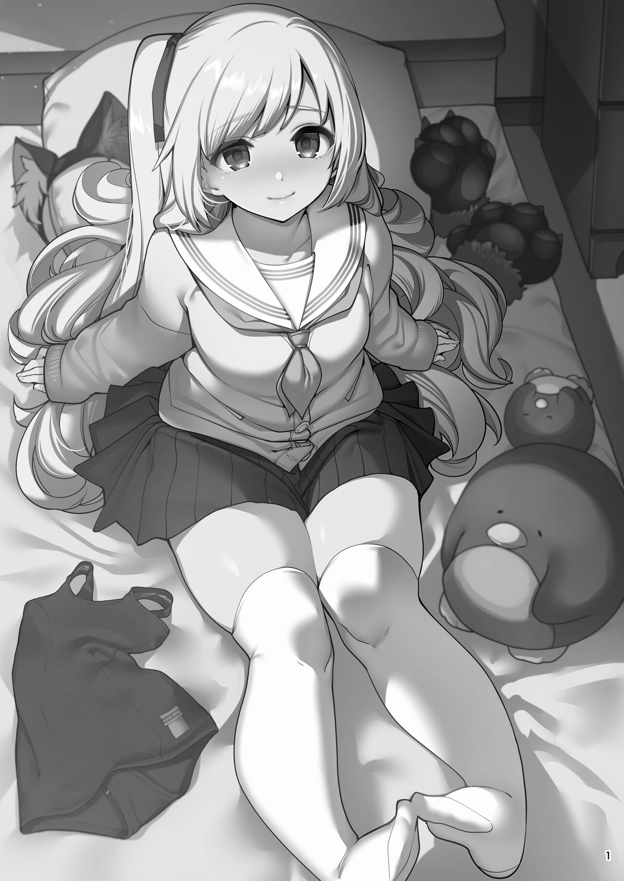 Saimin Otaku Houmon ~Nanase Miina no Baai~ page 2 full