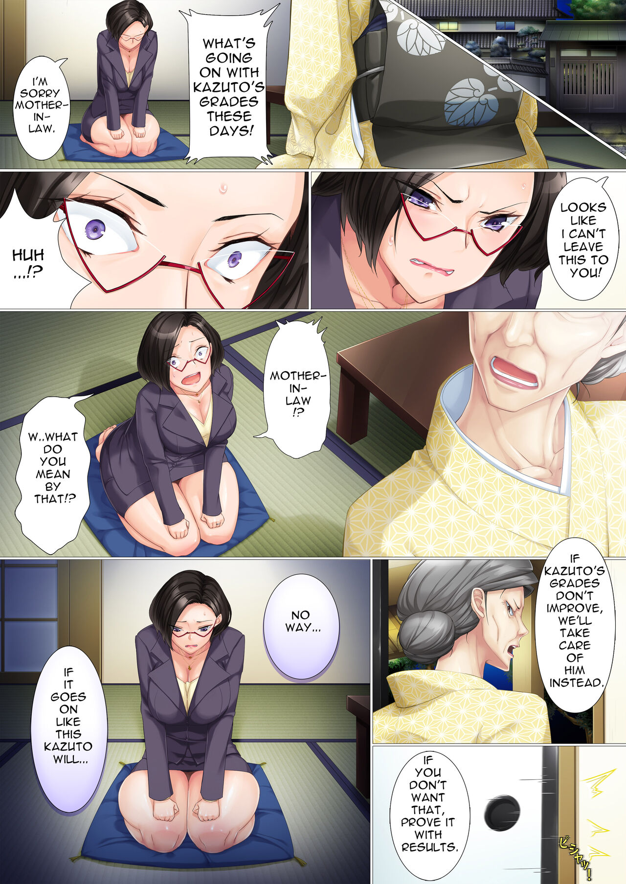 Deki Mama ~Kyouiku Mama ga Issen o Koete shimau made~ page 3 full