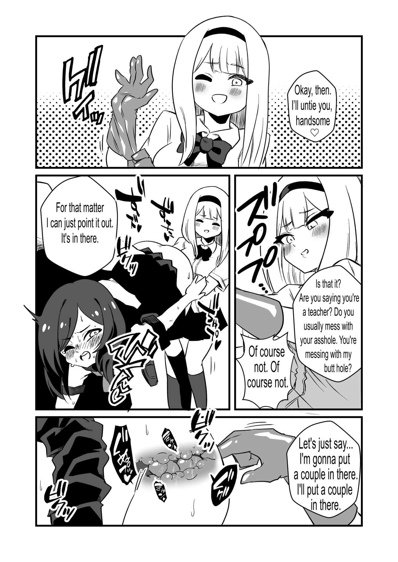 Kyousei Josou Dansei Kyoushi | Forced Transvestite Male Teacher page 10 full