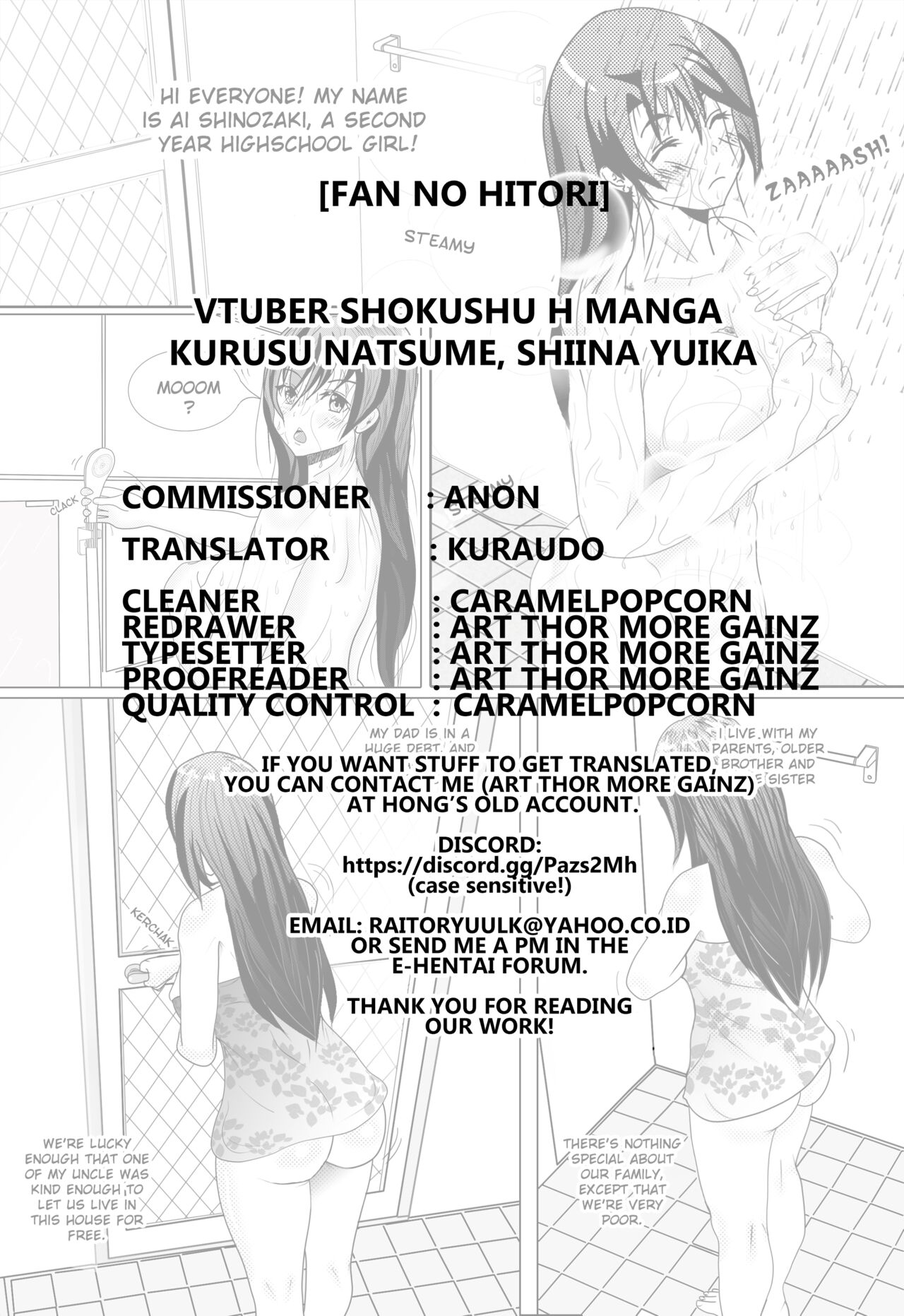 Vtuber Shokushu H Manga Kurusu Natsume Shiina Yuika page 6 full