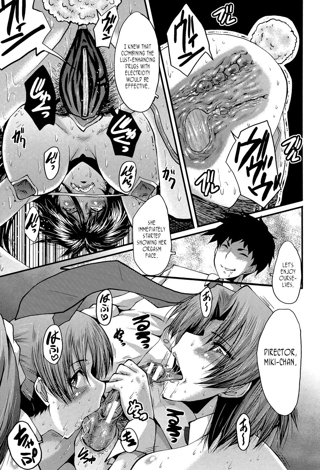 Office Nikubenki, Sono 5 | Office Sluts, Part 5 page 7 full