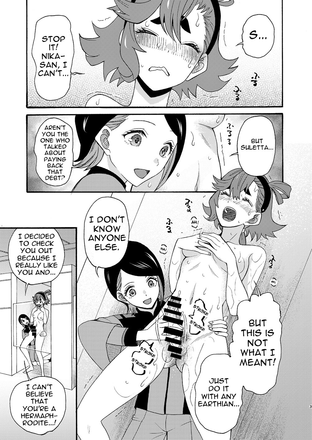 Majo Ku Kisetsu ni Otome wa Tsuibamu | Picking At a Young Woman During Witch Eating Season page 3 full