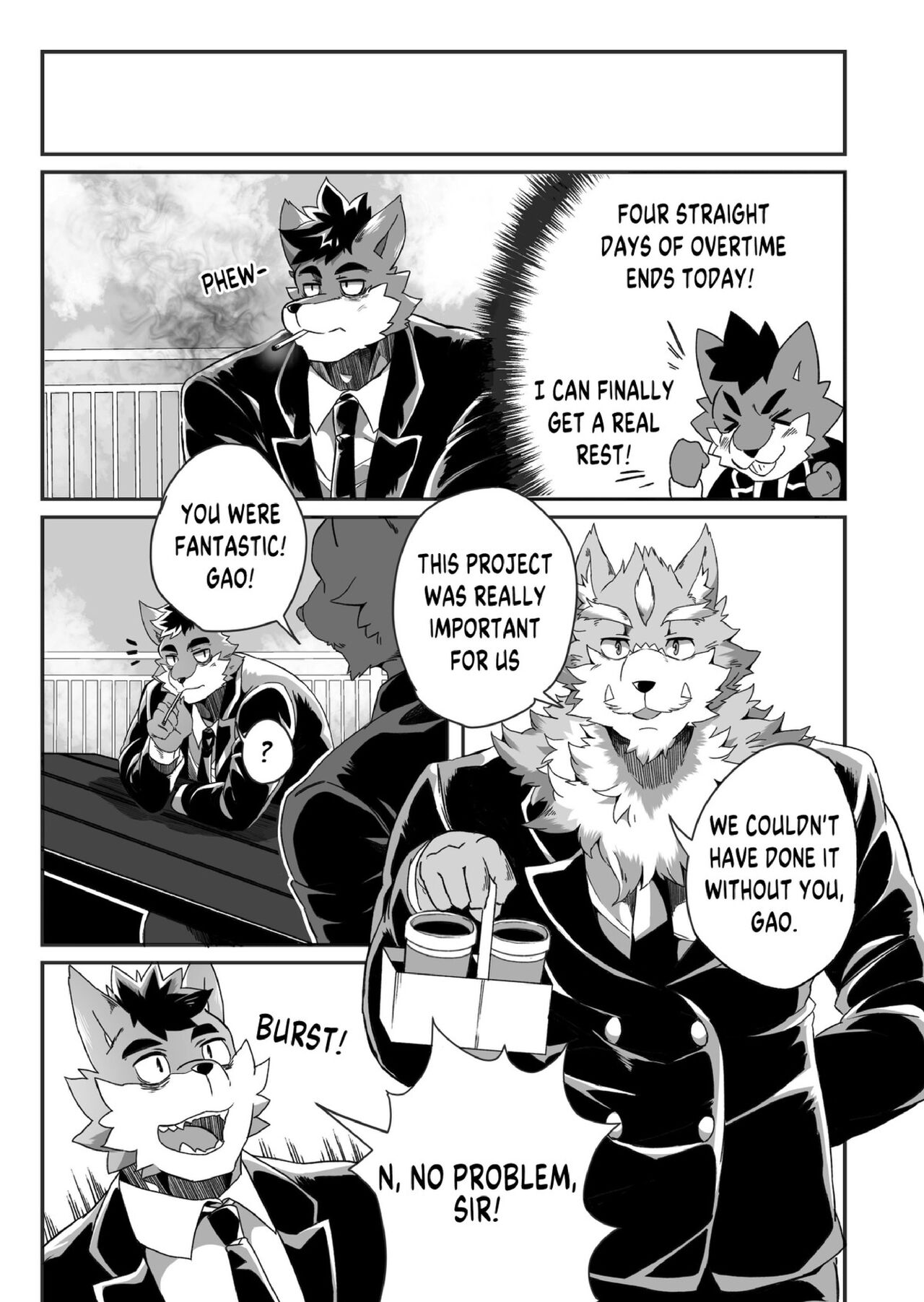 That Time My Boss Scalded Me page 4 full