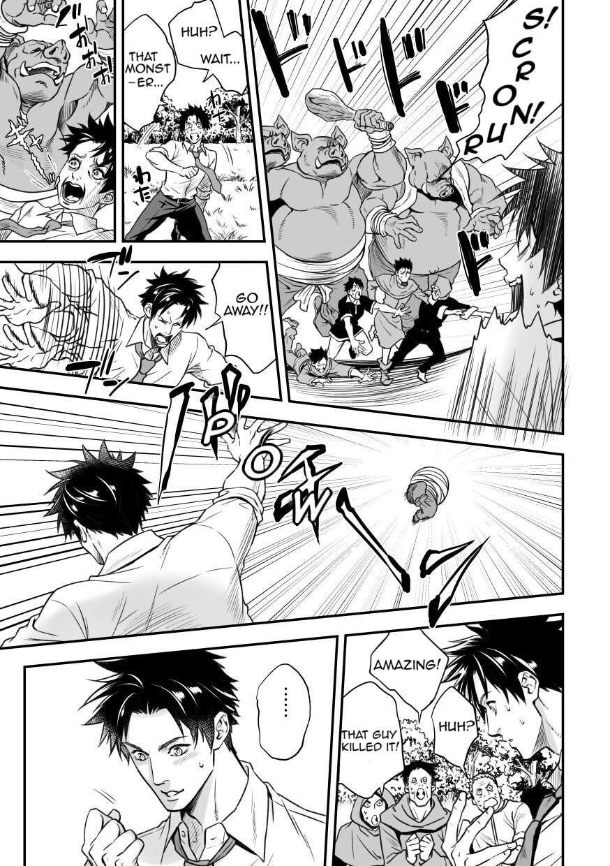 Ningen Bokujou page 8 full