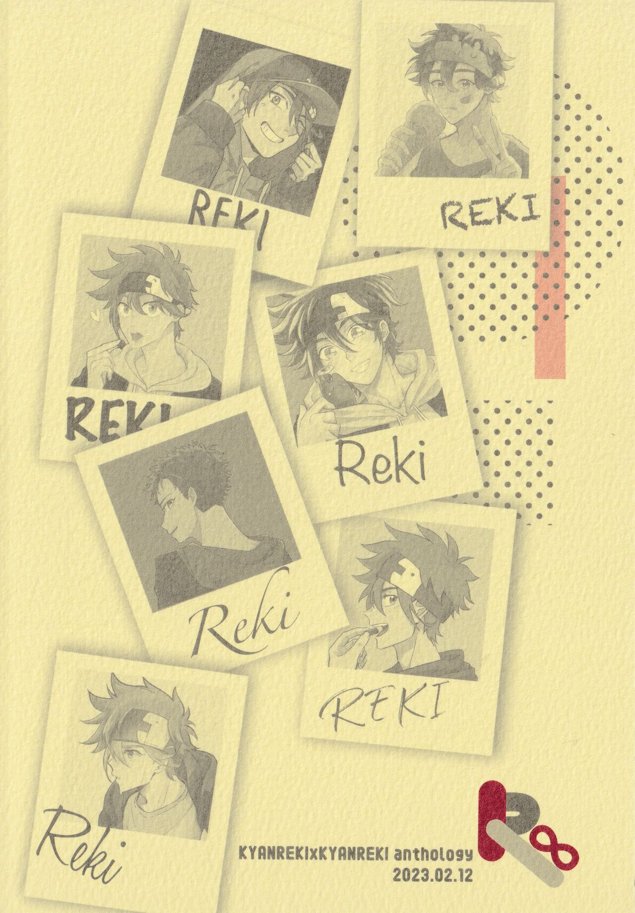 KYAN×KYAN page 4 full