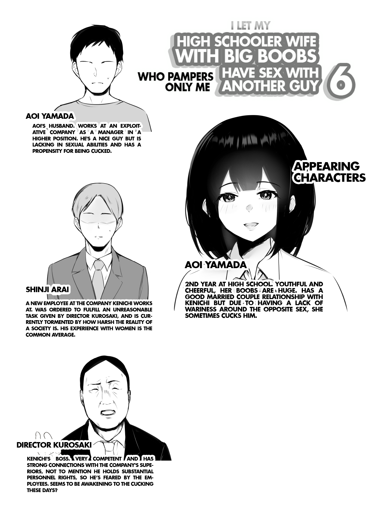 Boku dake ni Amaesasete Kureru Kyonyuu JK Tsuma o Hoka no Otoko ni Dakasete Mita 6 page 2 full