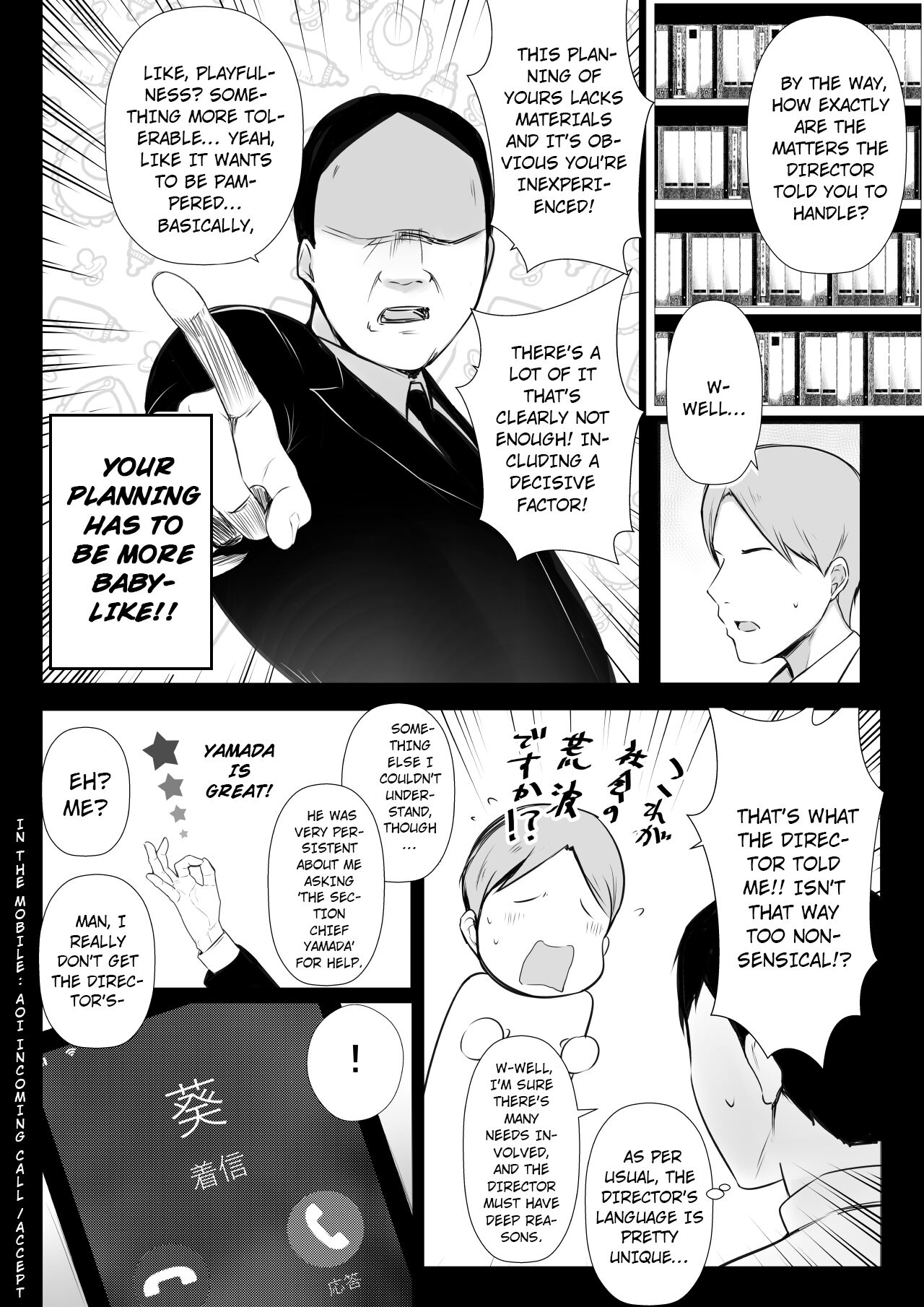 Boku dake ni Amaesasete Kureru Kyonyuu JK Tsuma o Hoka no Otoko ni Dakasete Mita 6 page 5 full