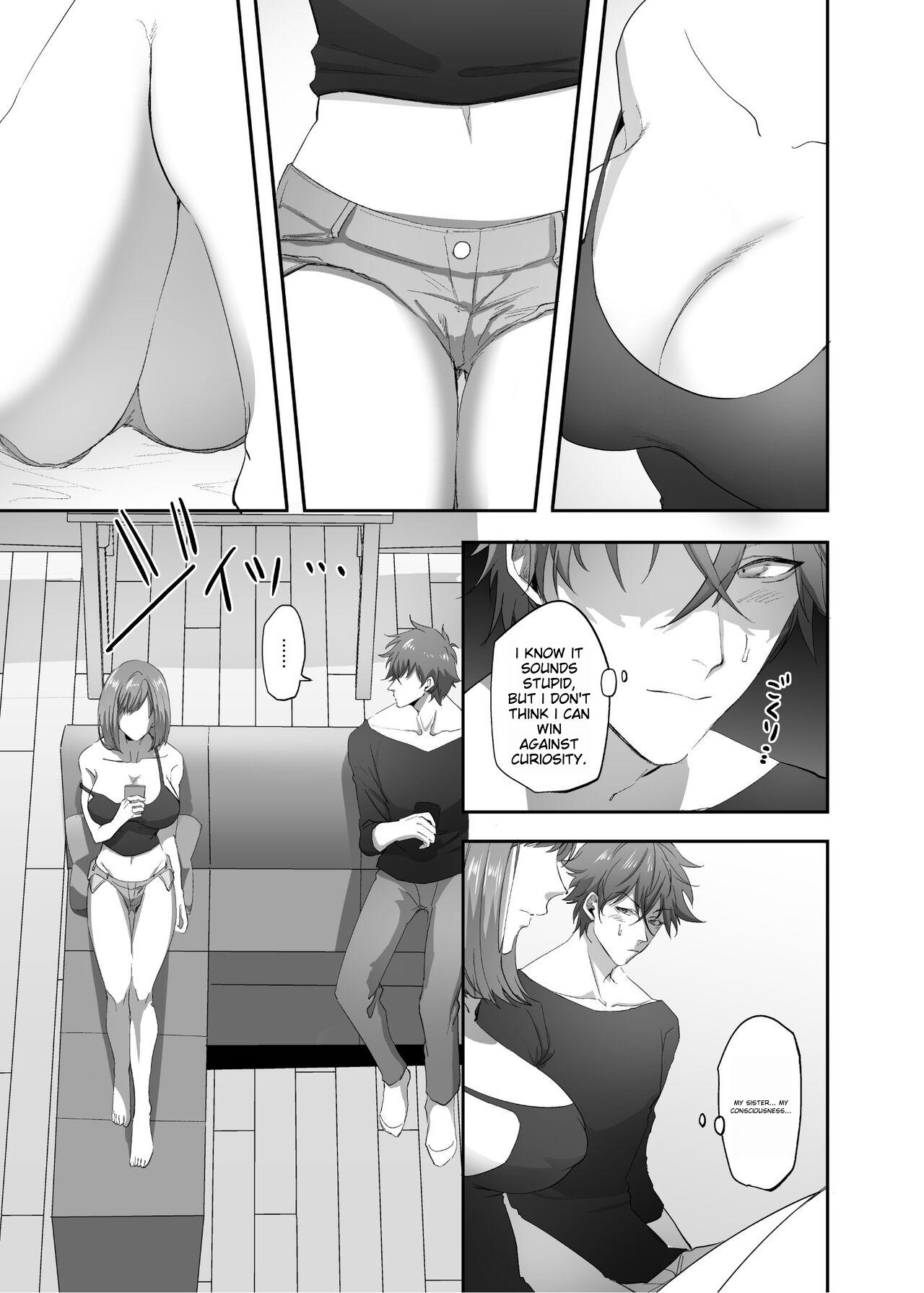 Hyoui no Omajinai page 6 full