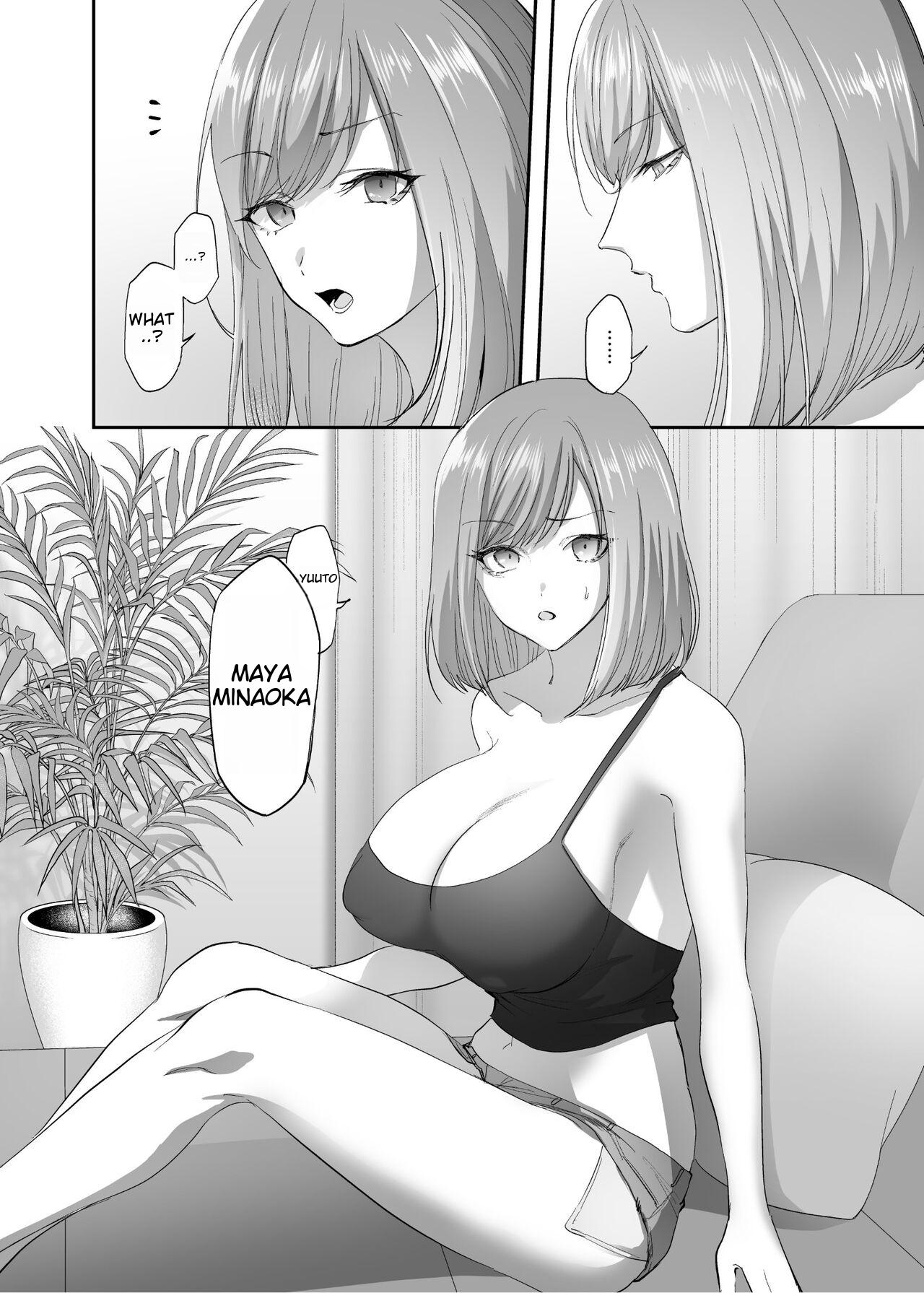 Hyoui no Omajinai page 7 full