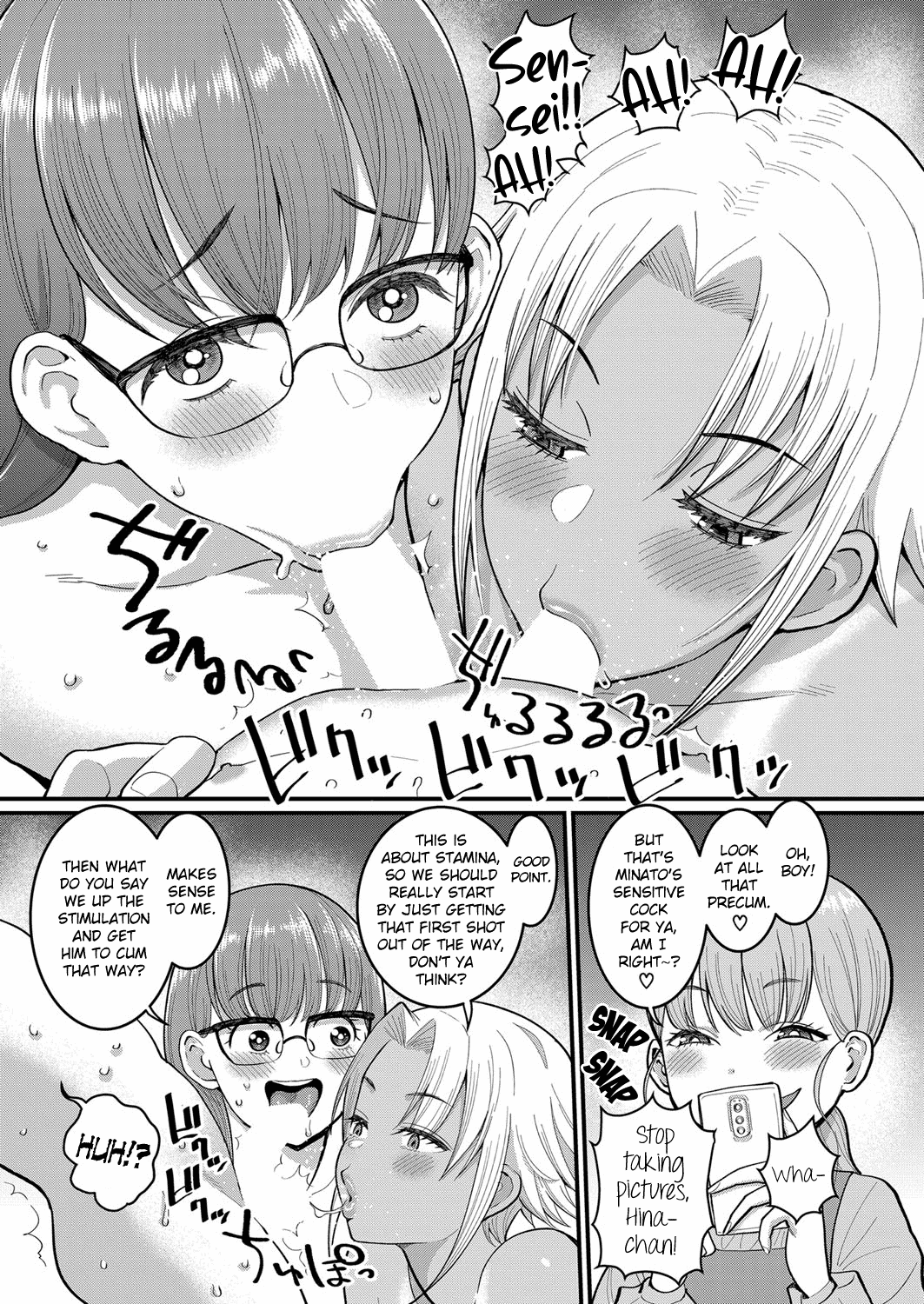 Mikoko-Sensei to Rin-Sensei wa 3P mo Osuki | Mikoto-Sensei and Rin-Sensei, The Threesome Enthusiasts page 7 full