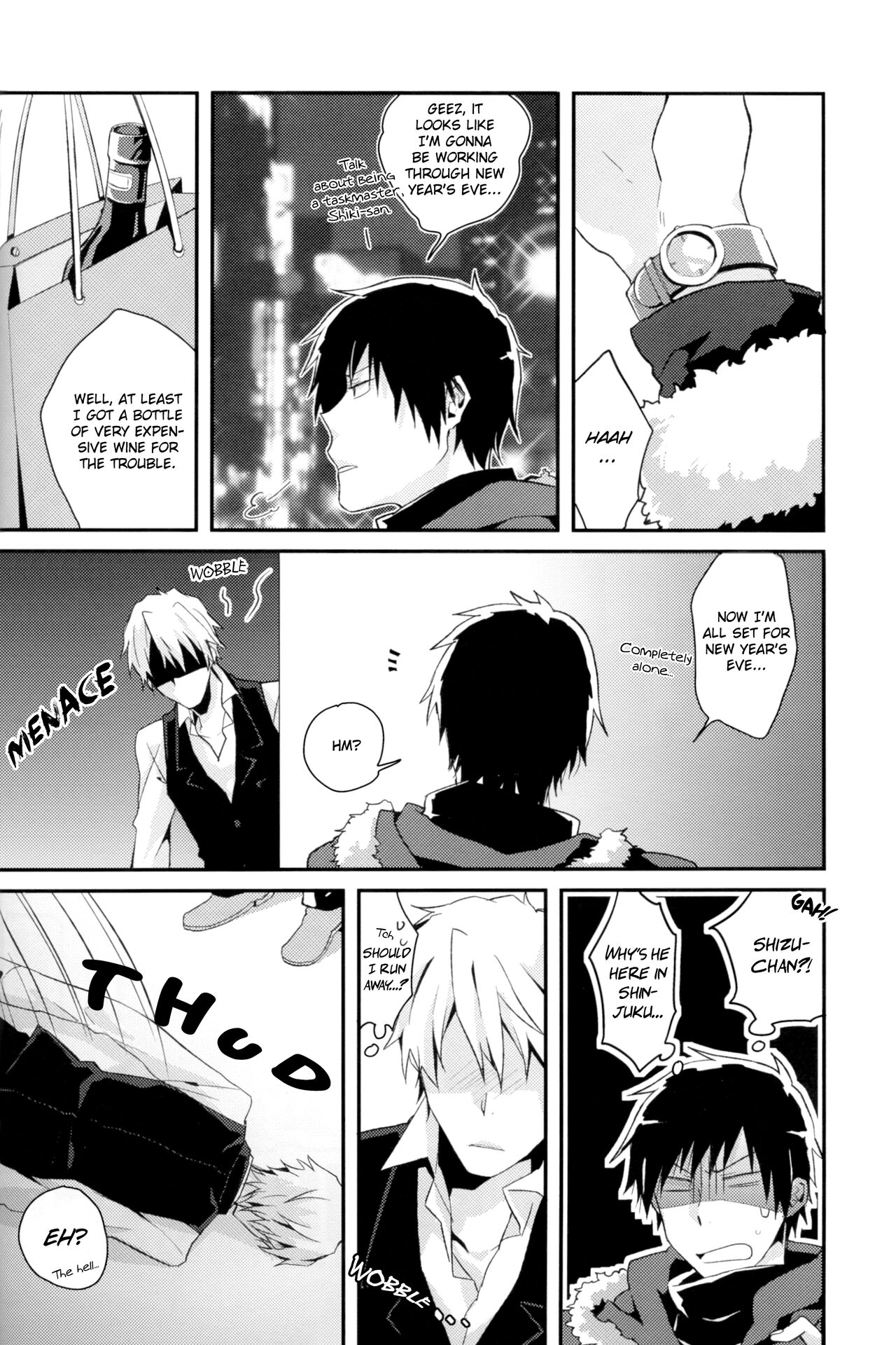 Bureikou! page 2 full