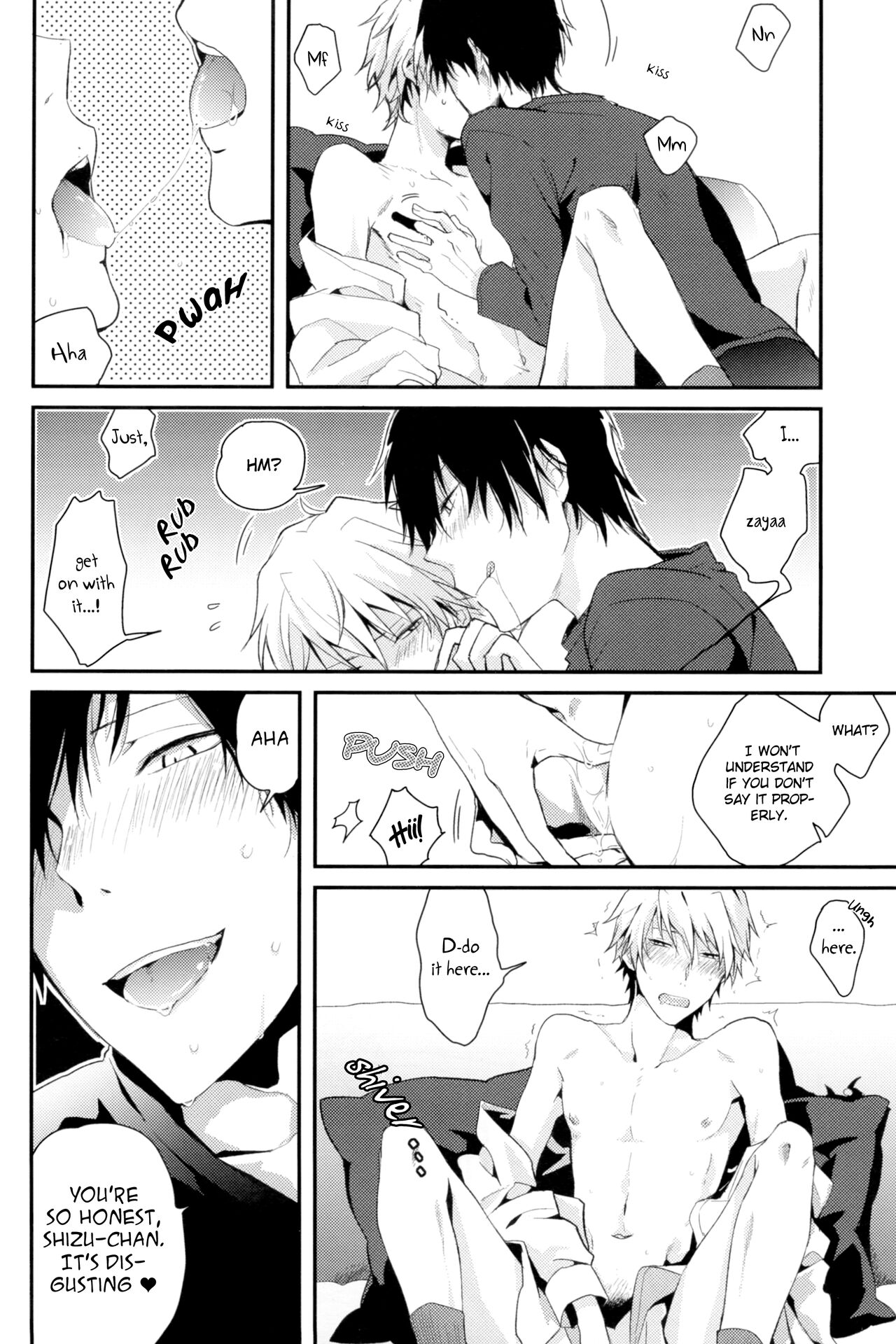 Bureikou! page 6 full