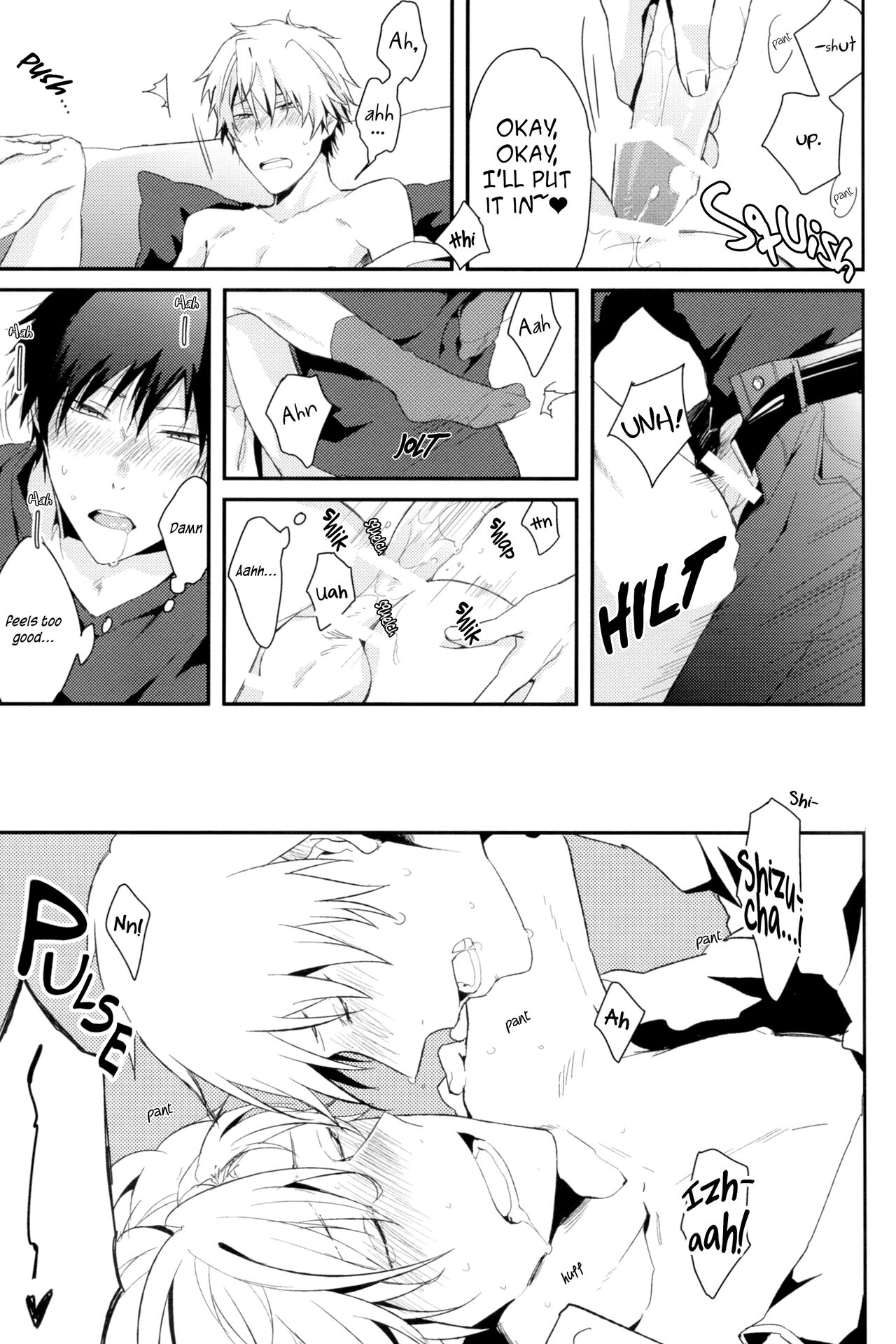 Bureikou! page 7 full