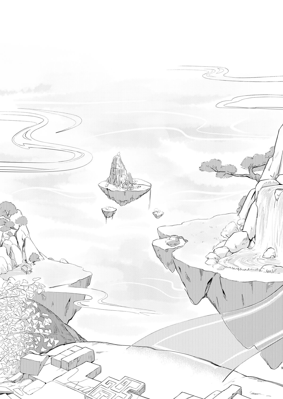 Tengaihirin page 8 full