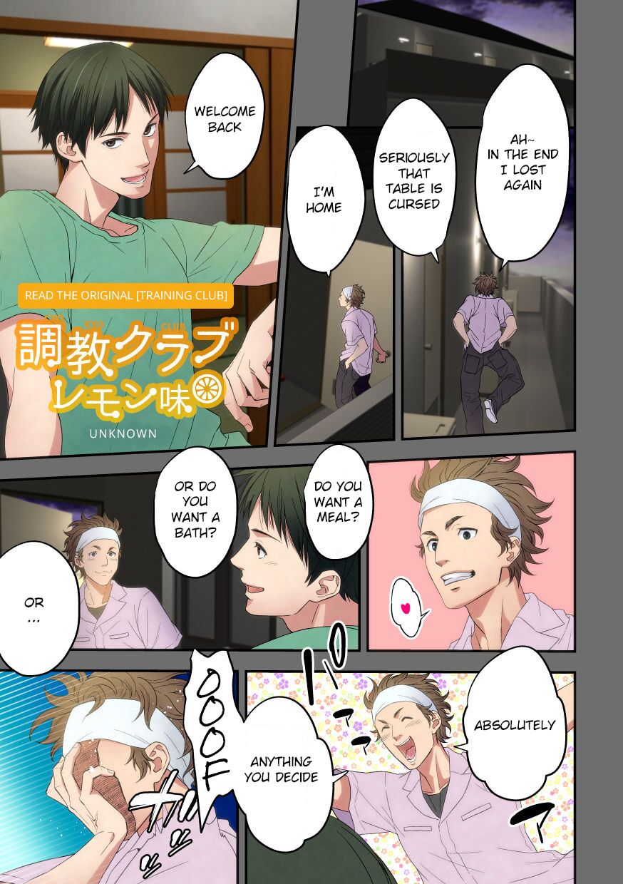 Choukyou Club Lemon Aji | Training Club Lemon Flavor  Rinkan- page 2 full