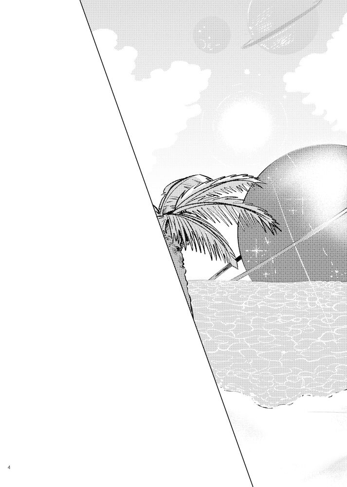 Beloved Miami page 3 full