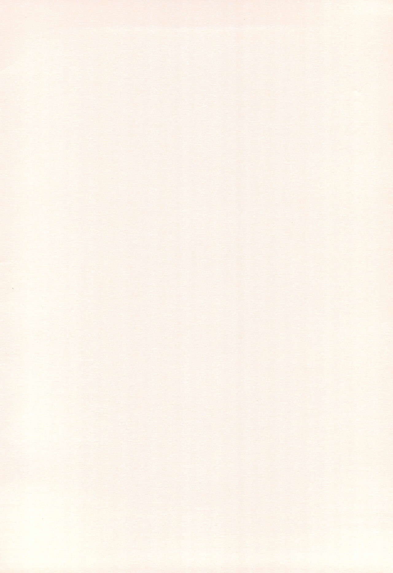 Doki-doki! Nekopuri page 2 full