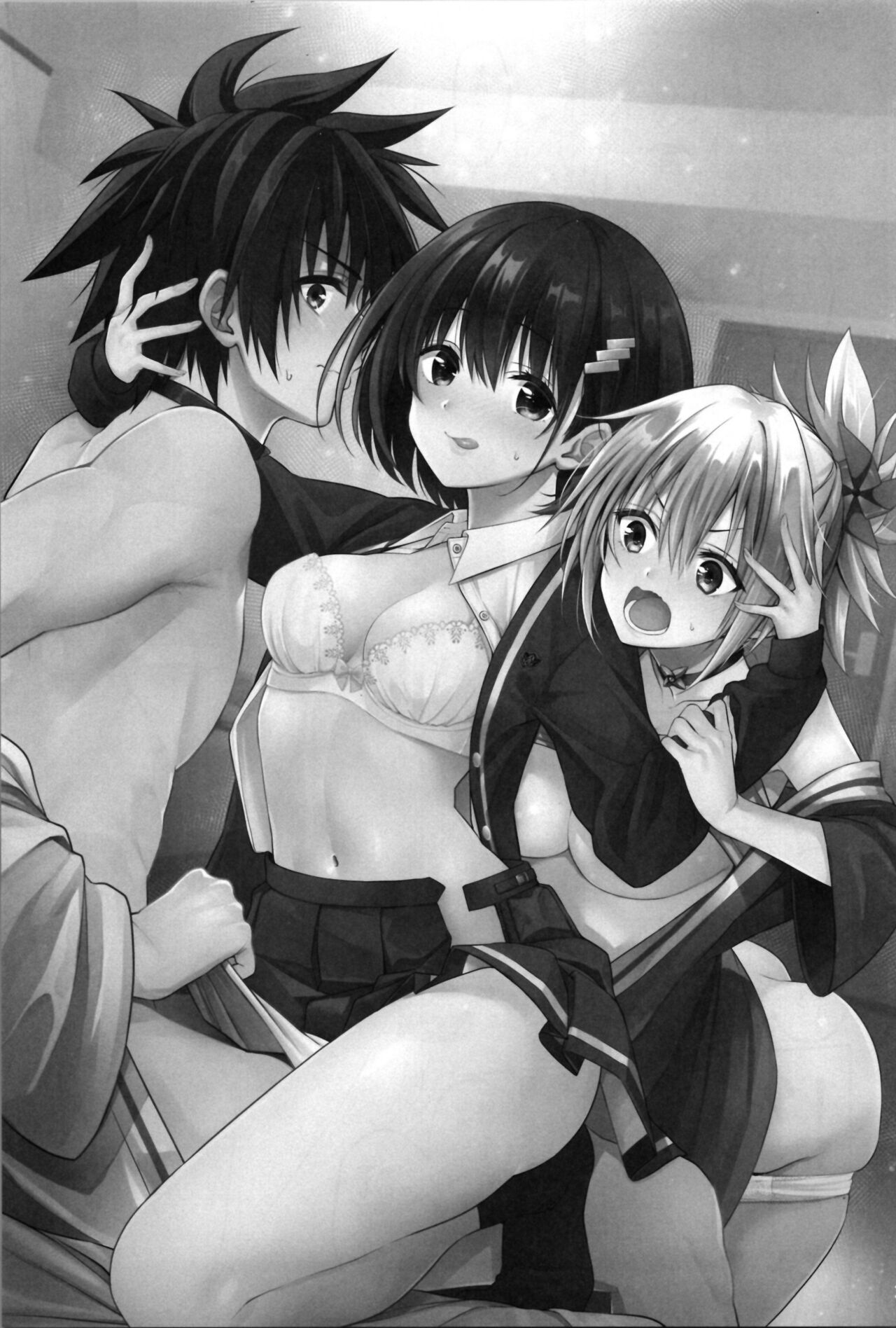 Youmiko to Sex Shinai to Derarenai Heya page 3 full