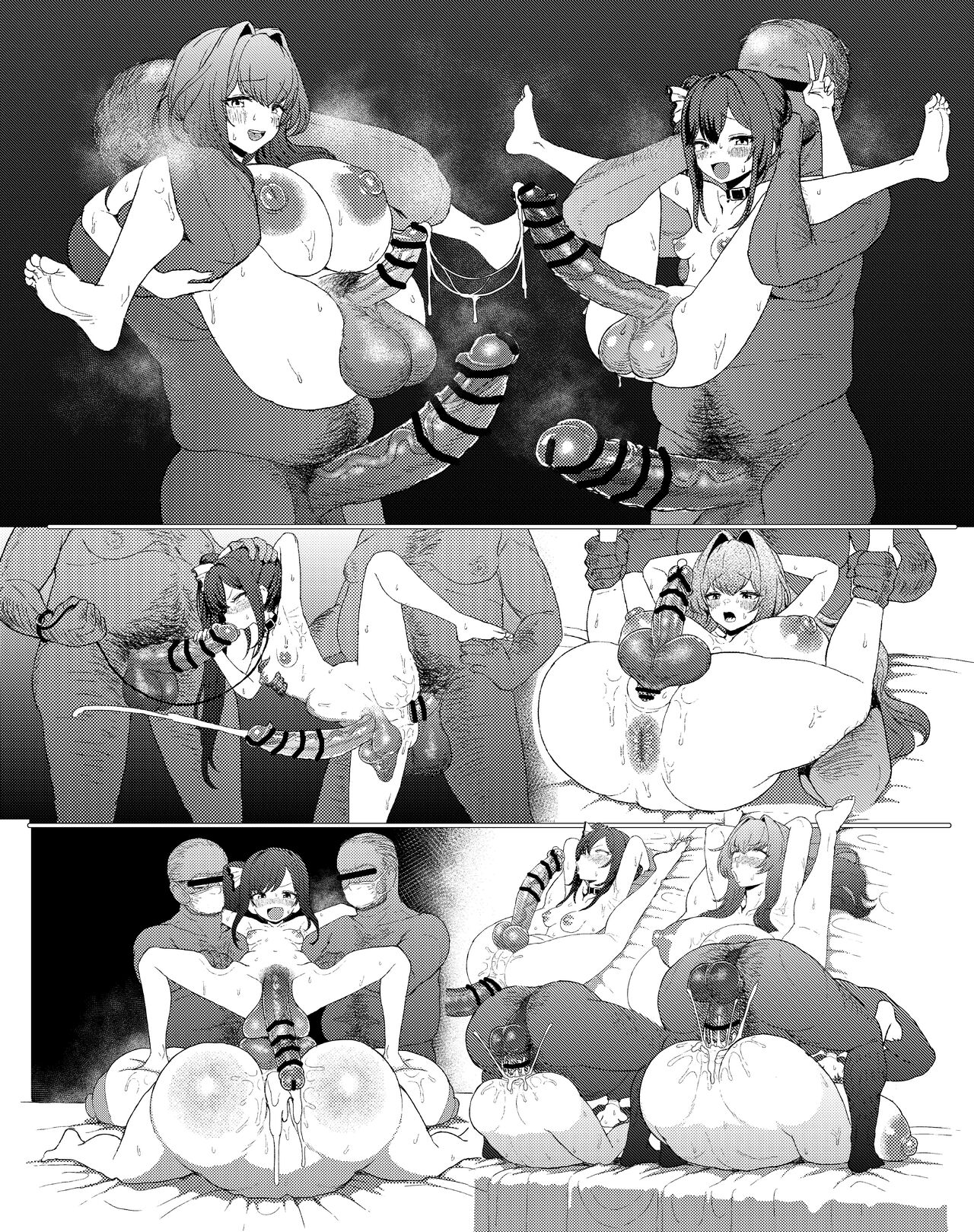 Futanari X Oji-san page 2 full