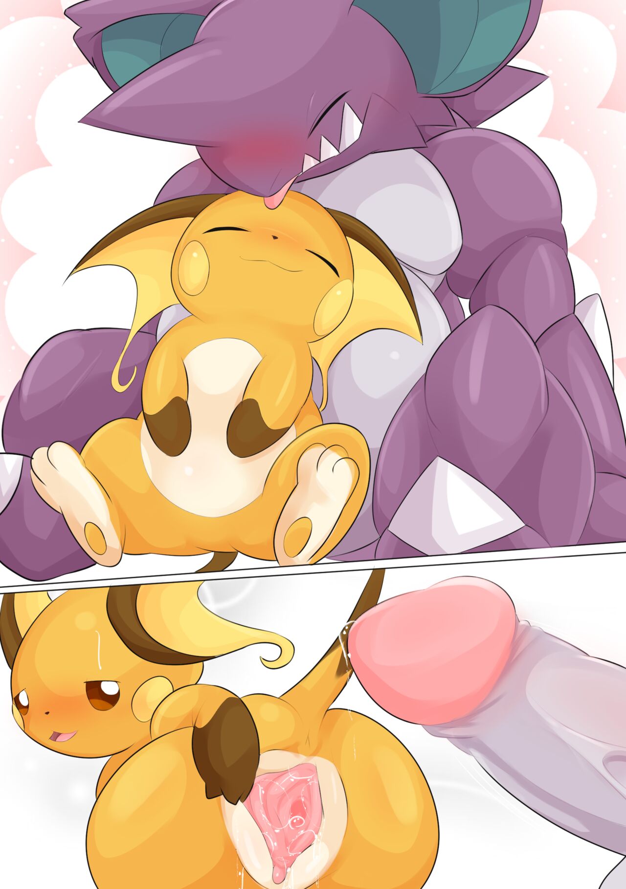 Nidoking x Raichu page 1 full
